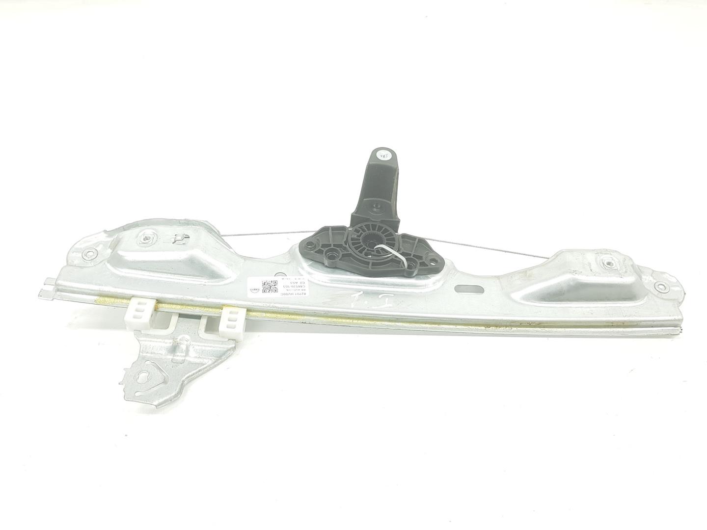 NISSAN Qashqai 2 generation (2013-2023) Rear left door window lifter 82701HV00C,82701HV00C,SINMOTOR 19806852