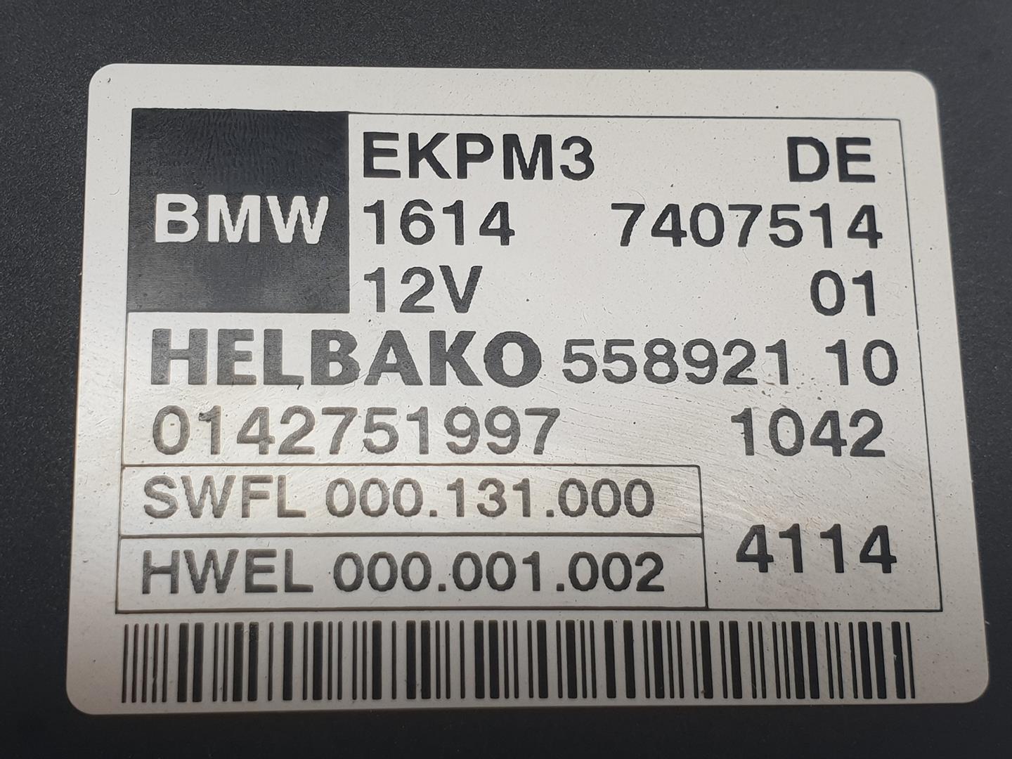 BMW 1 Series F20/F21 (2011-2020) Citau veidu vadības bloki 16147407514, 16147407514 24237818