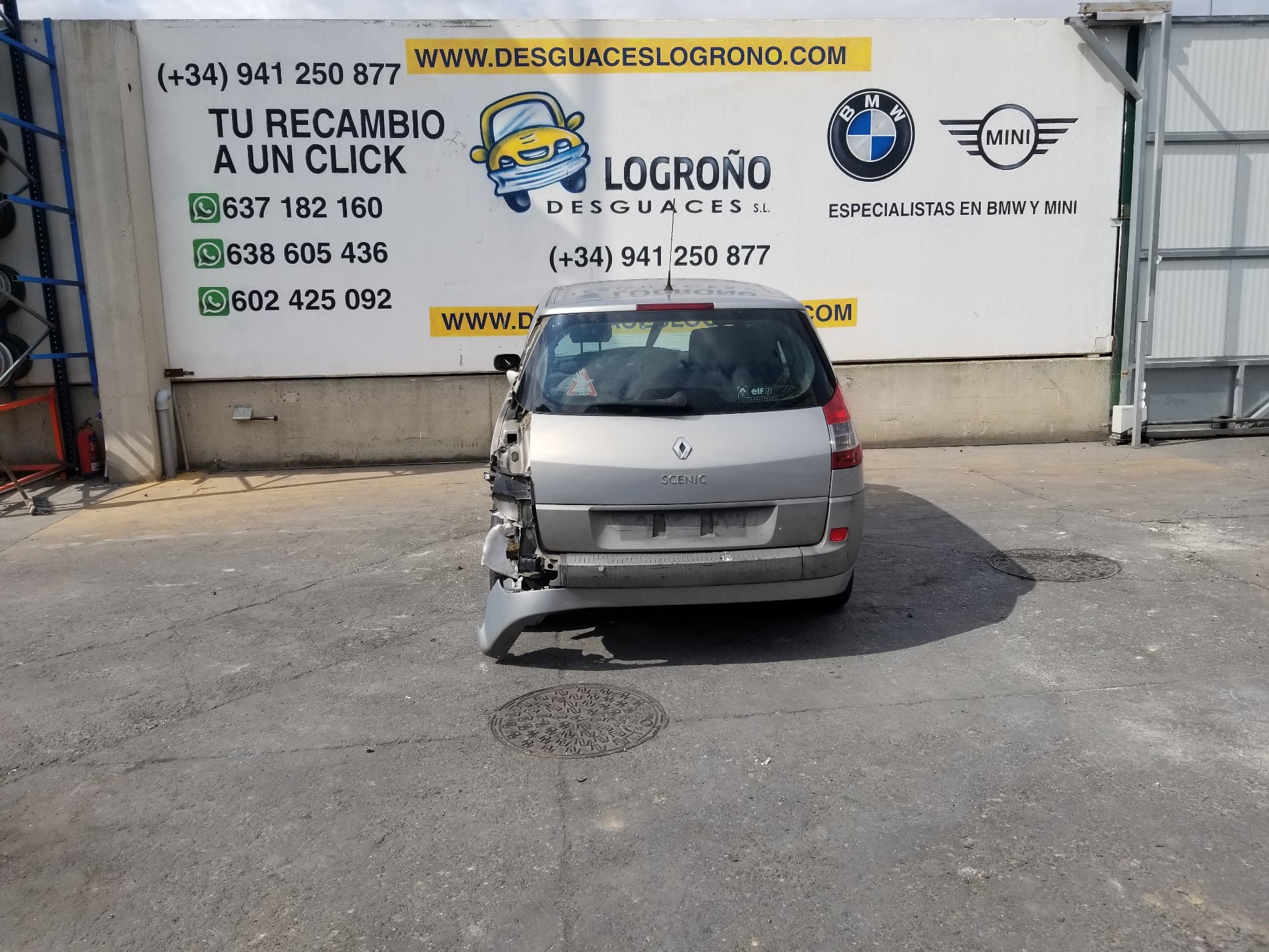 RENAULT Scenic 2 generation (2003-2010) Замок задніх правих дверей 3007041416,8200119332 23754362