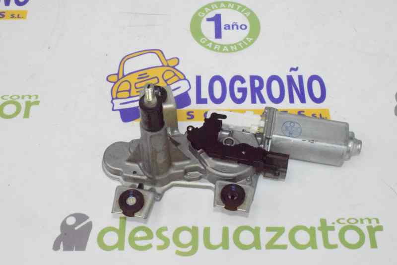 LAND ROVER Discovery 4 generation (2009-2016) Moteur d'essuie-glace de hayon DLB500074, 4H2217C421AA 19588771