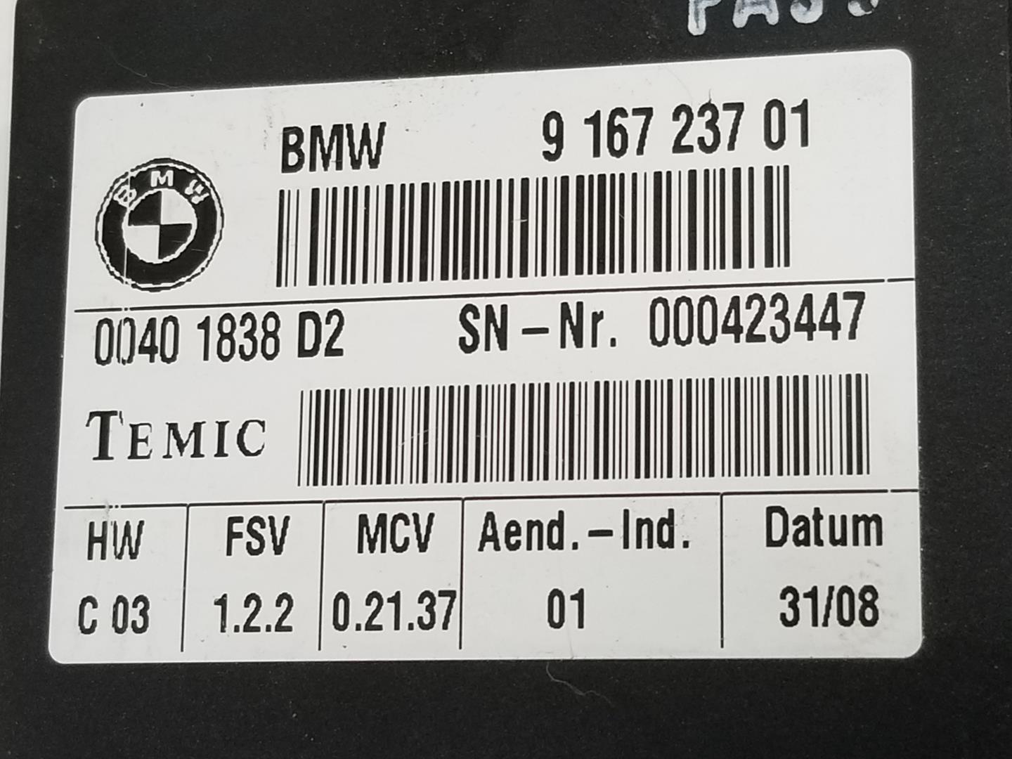 BMW 3 Series E90/E91/E92/E93 (2004-2013) Другие блоки управления 61359167237,61359167237 19803894