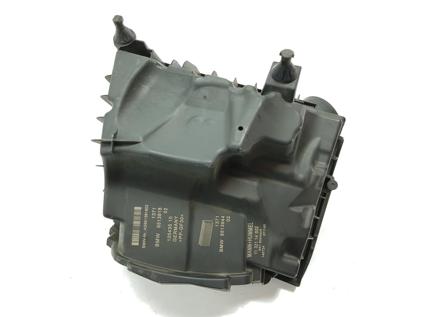 BMW 2 Series Active Tourer F45 (2014-2018) Other Engine Compartment Parts 8513916, 13718513916 23800356