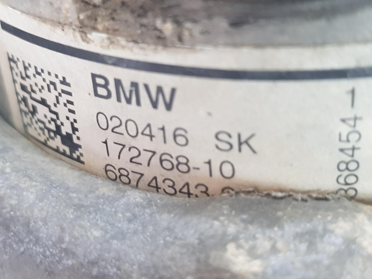 BMW 2 Series Grand Tourer F46 (2018-2023) Priekinė dešinė apatinė šakė 31126879844, 6879844 24191592