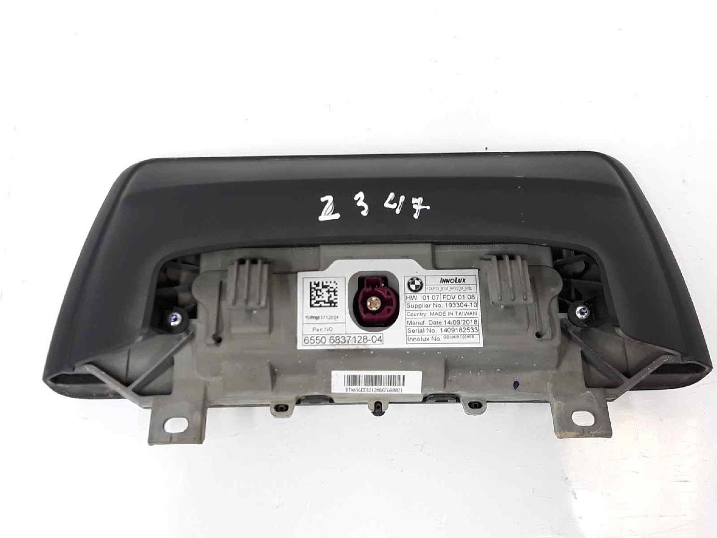 BMW 1 Series F20/F21 (2011-2020) Other Interior Parts 65506837128, 65506837128 19895546