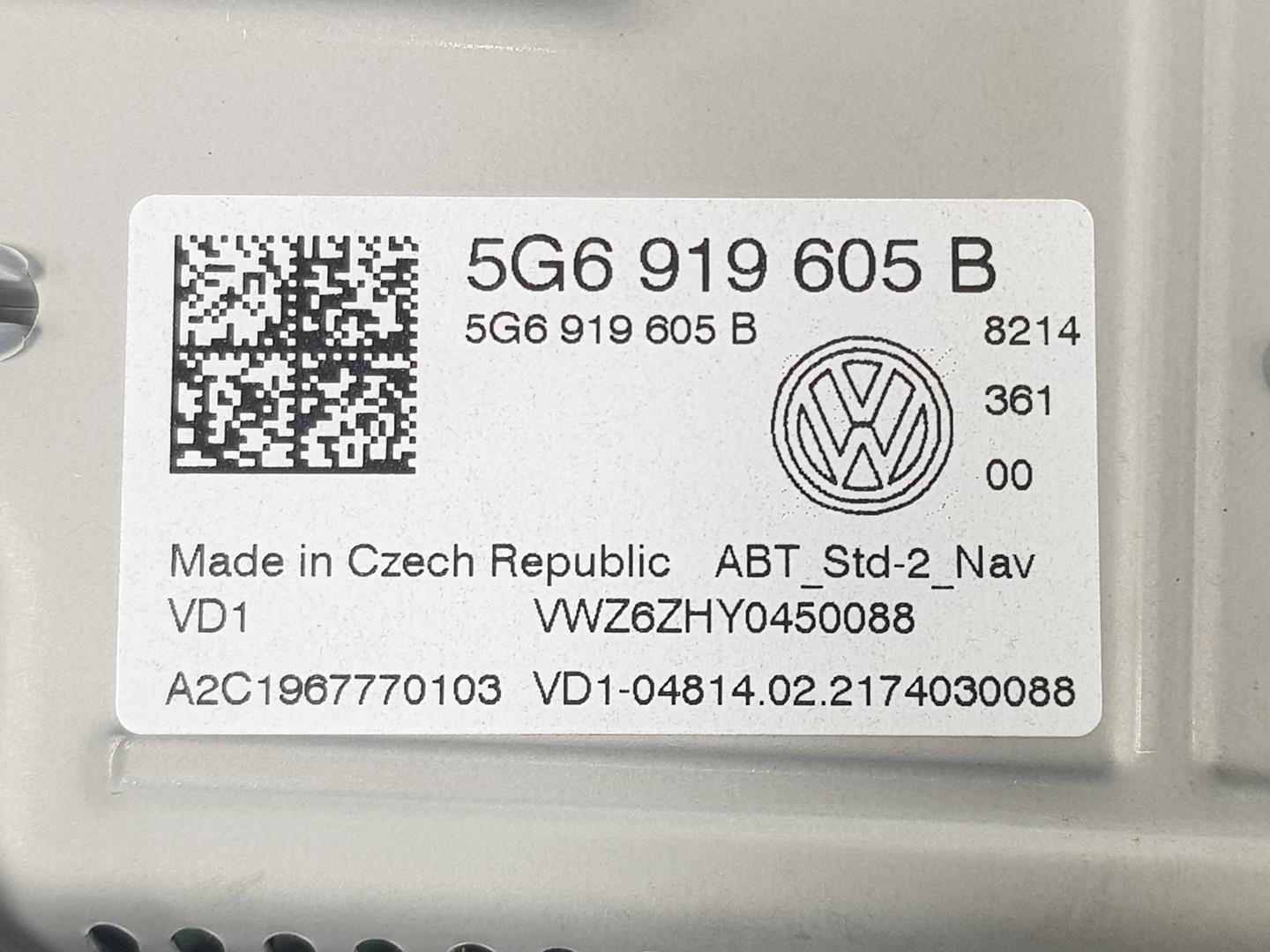 VOLKSWAGEN Tiguan 2 generation (2016-2024) Другие внутренние детали A2C1967770103,5G6919605B 26961144