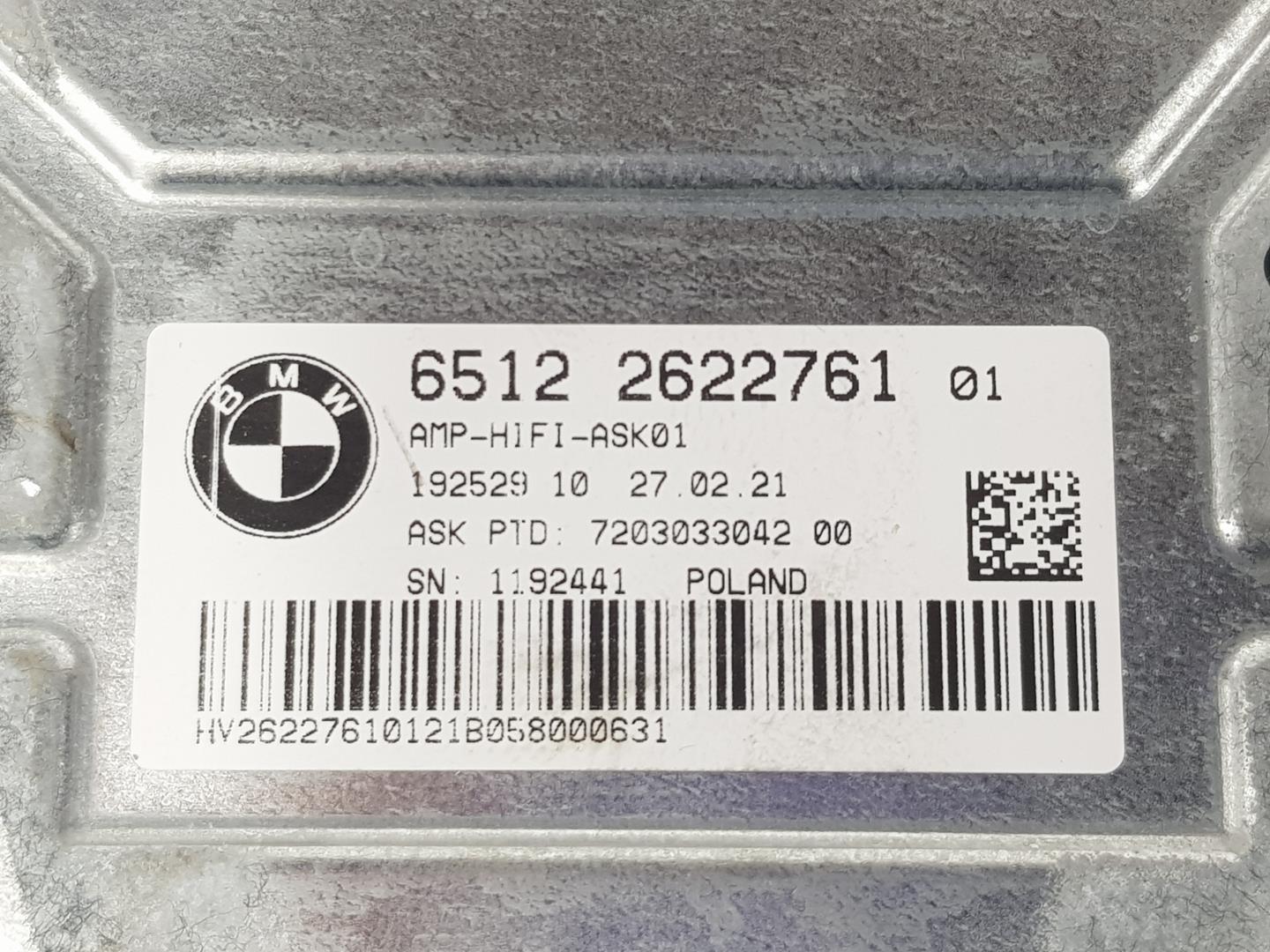 BMW X1 F48/F49 (2015-2023) Другие блоки управления 65122622761, 65129387656 24853945