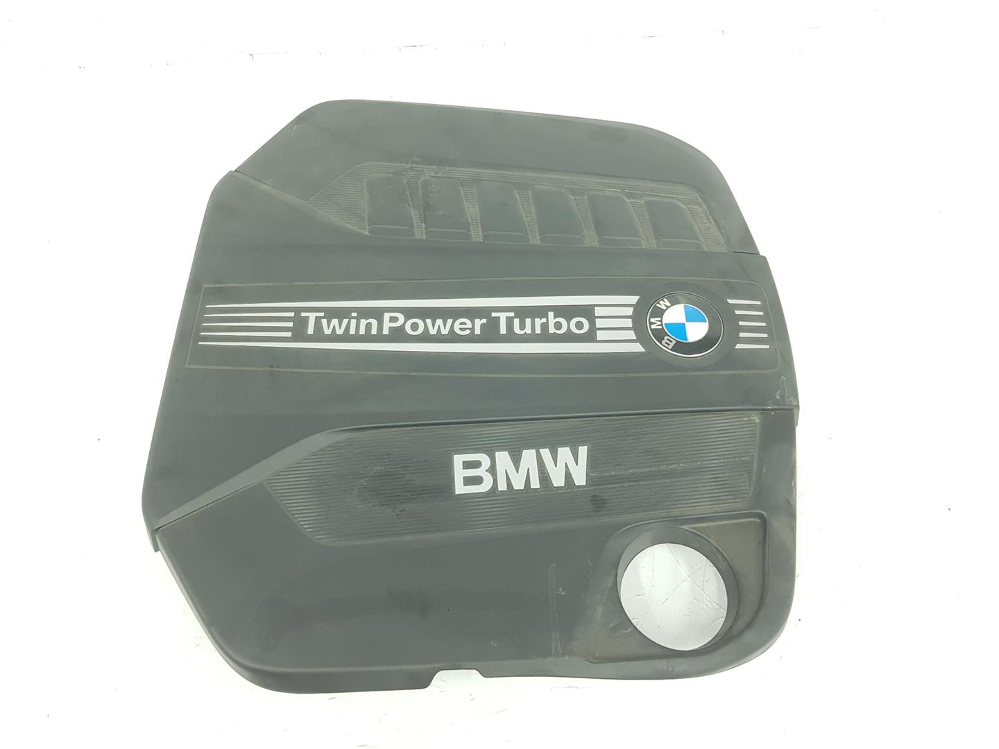 BMW X5 F15 (2013-2018) Защита двигателя 11148513453, 11148513453, 1212CD 19900650