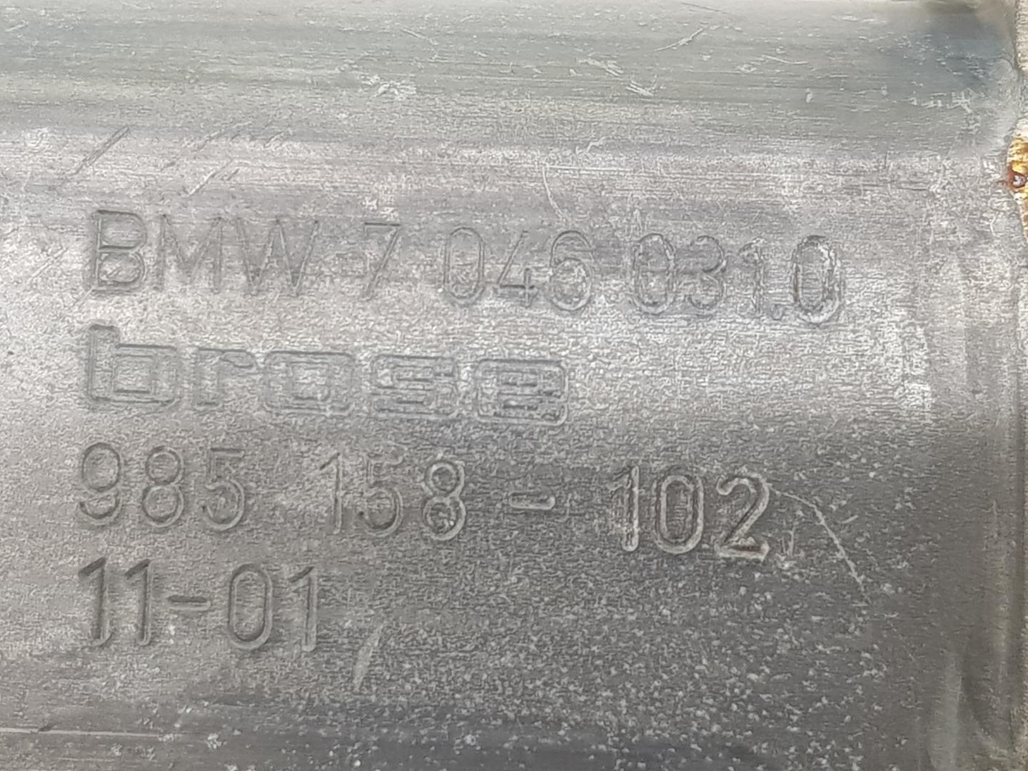 BMW 7 Series F01/F02 (2008-2015) Galinių kairių durų stiklo pakelėjo varikliukas 67627046031, 7046031, SOLOMOTOR 24857295