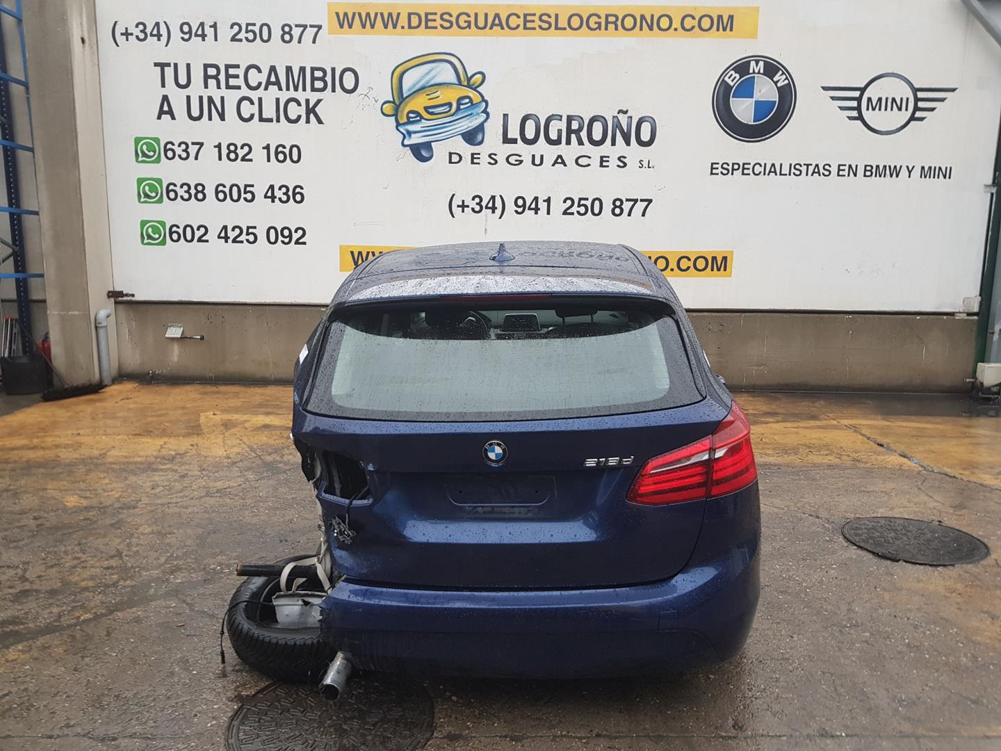 BMW 2 Series Active Tourer F45 (2014-2018) Rear Right Door Lock 51227281940, 7281940 24153750