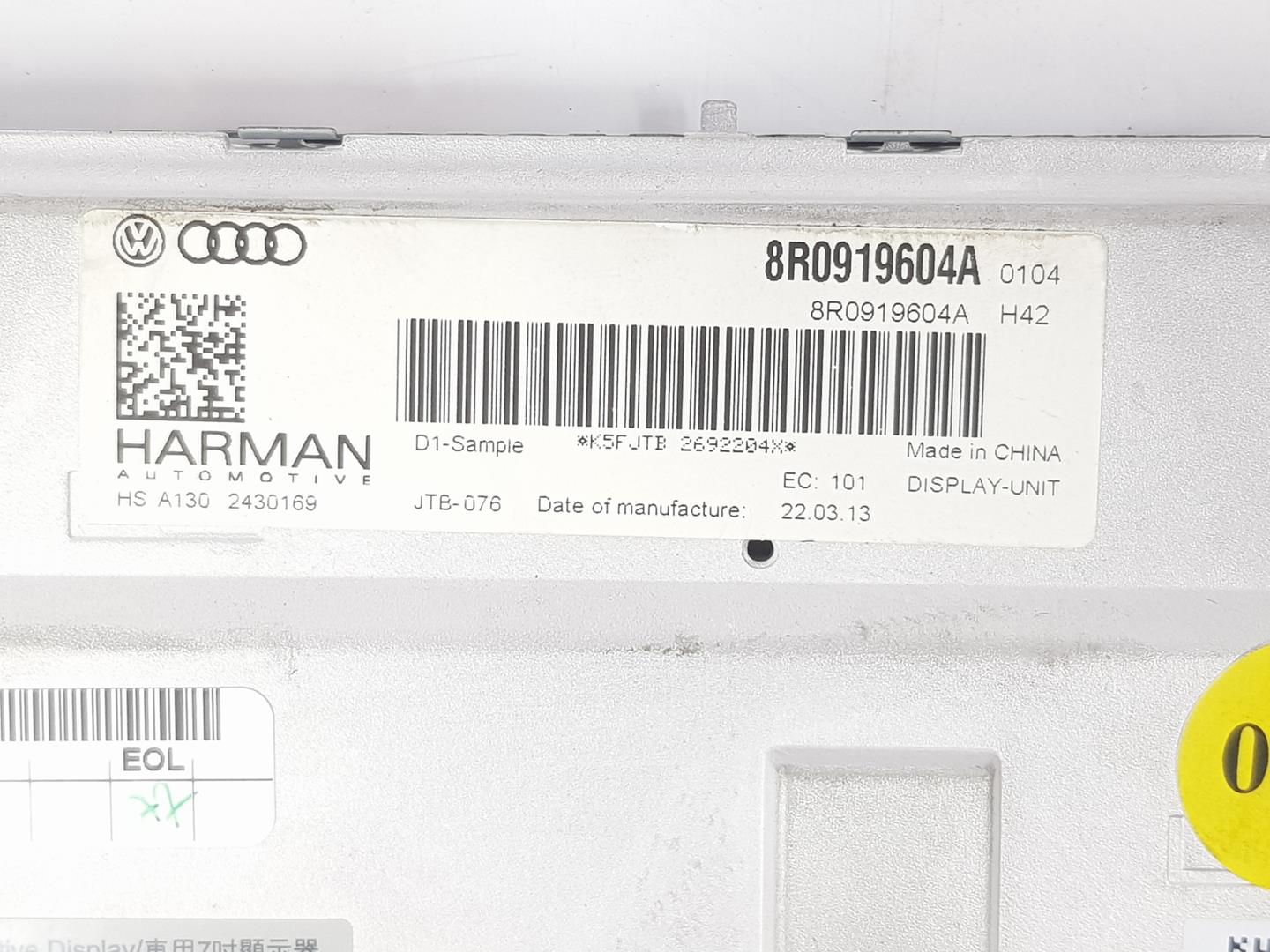 AUDI Q7 4L (2005-2015) Citas salona daļas 8R0919604A, 8R0919604A 19839539