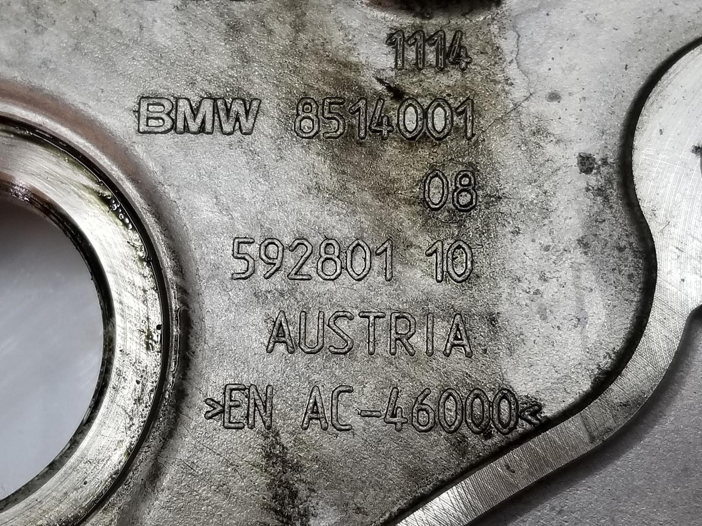 BMW X1 F48/F49 (2015-2023) Variklio bloko tarpkarteris 11148514002, 8514002, 1151CB2222DL 24182568