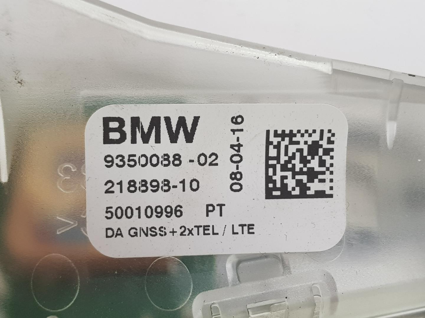 BMW 5 Series Gran Turismo F07 (2010-2017) Антена 65209350088, 65209350088 19823710