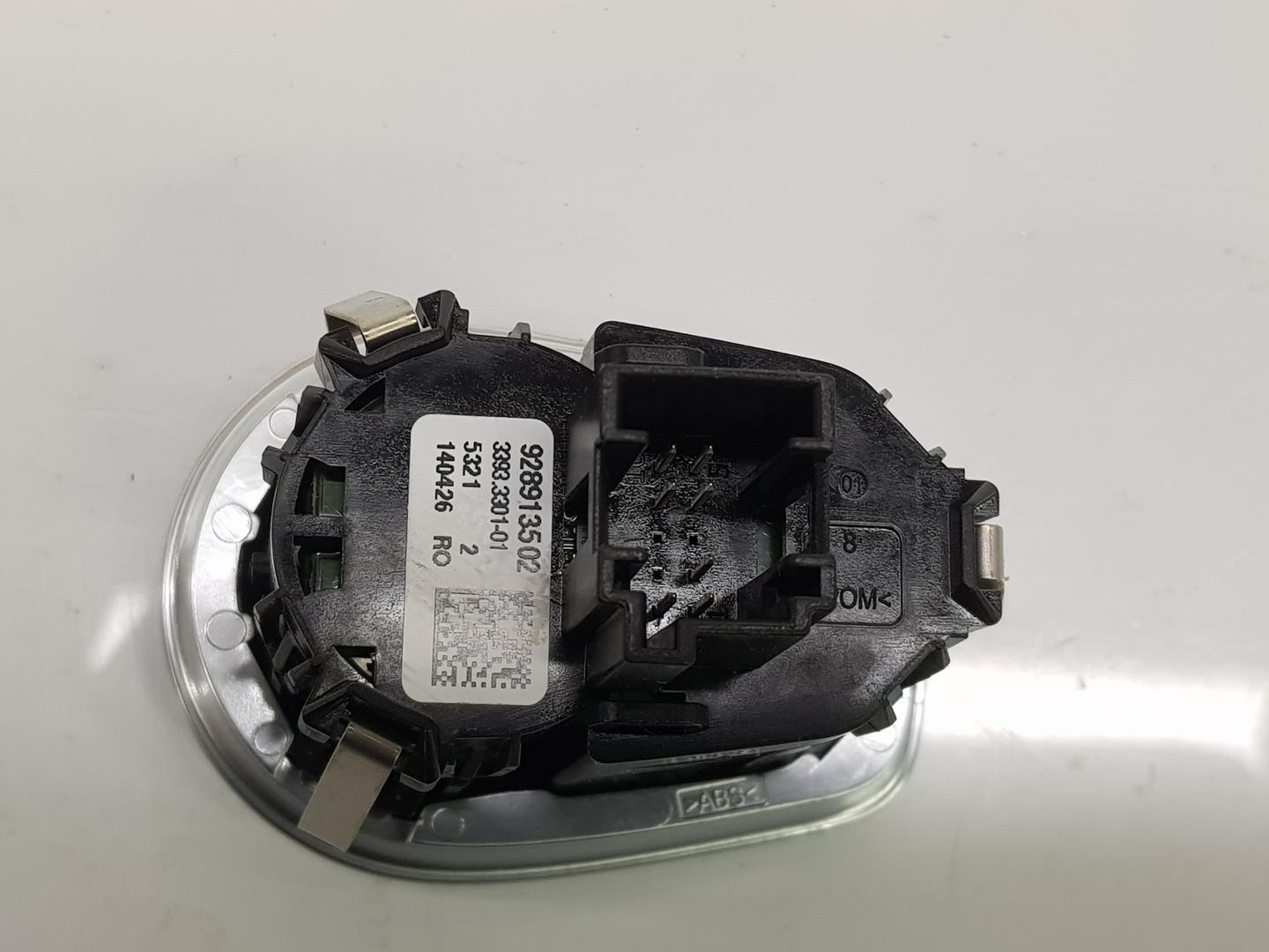 BMW 2 Series Grand Tourer F46 (2018-2023) Ignition Button 61319289135, 61319289135 24132738