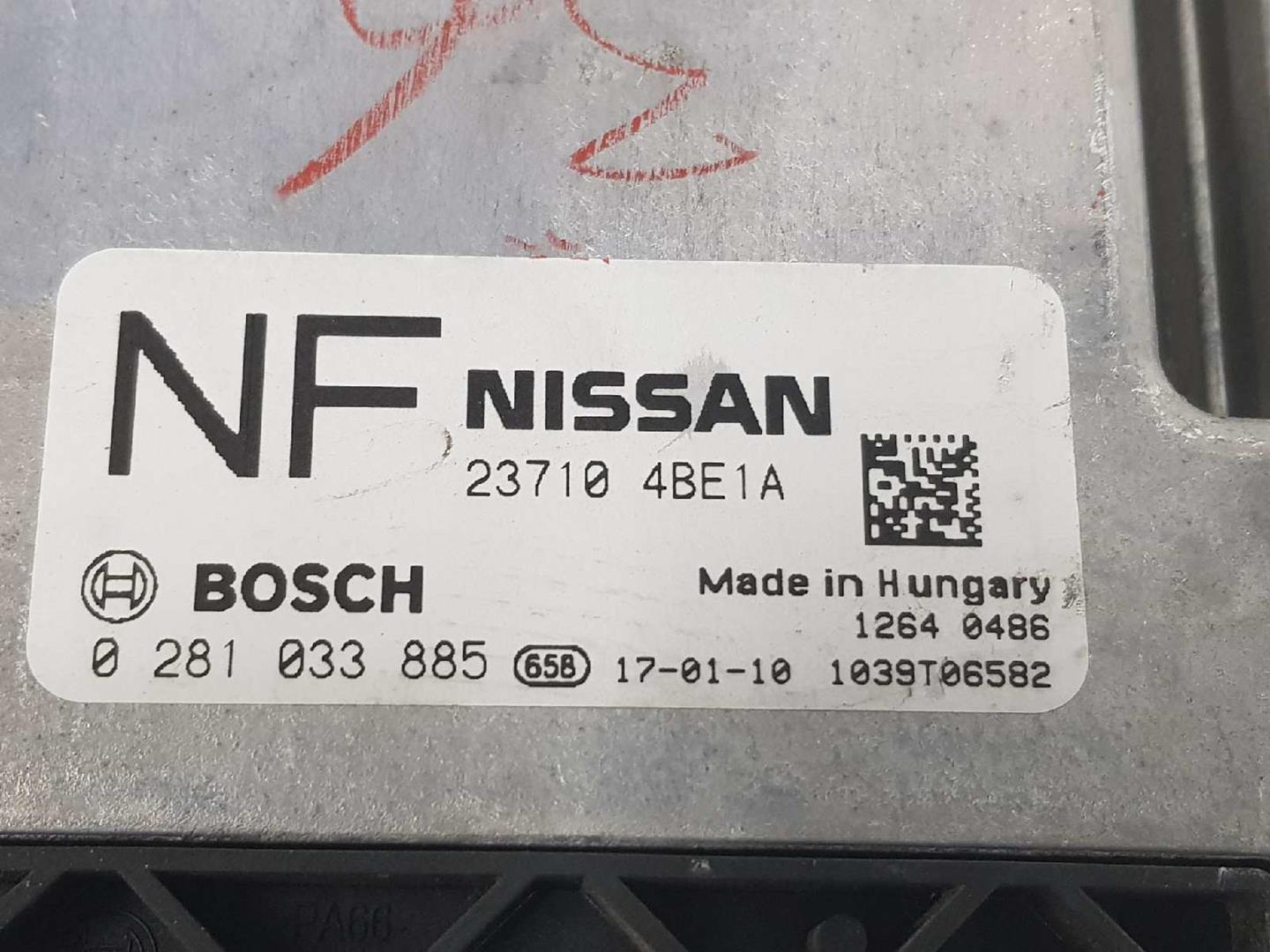 NISSAN X-Trail T32 (2013-2022) Блок керування двигуном ECU 237104BE1A,237104BE1A 19708920