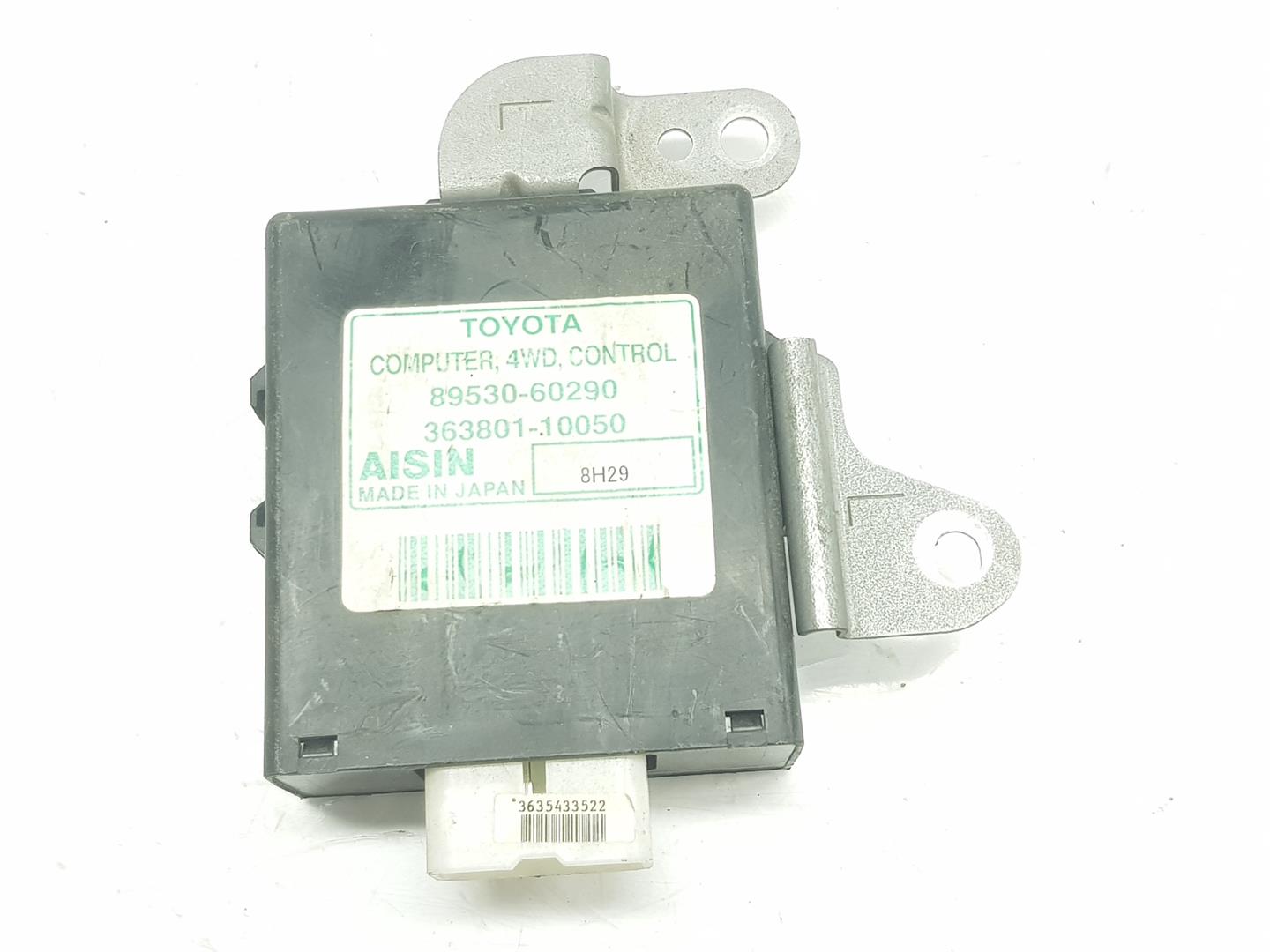 TOYOTA Land Cruiser 70 Series (1984-2024) Kiti valdymo blokai 8953060290,8953060290 19830266