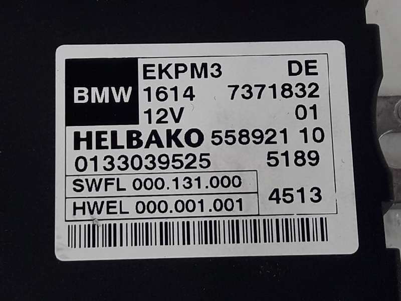BMW 5 Series F10/F11 (2009-2017) Fuel Pump Control Unit 16147371832, 16147371832 19649948