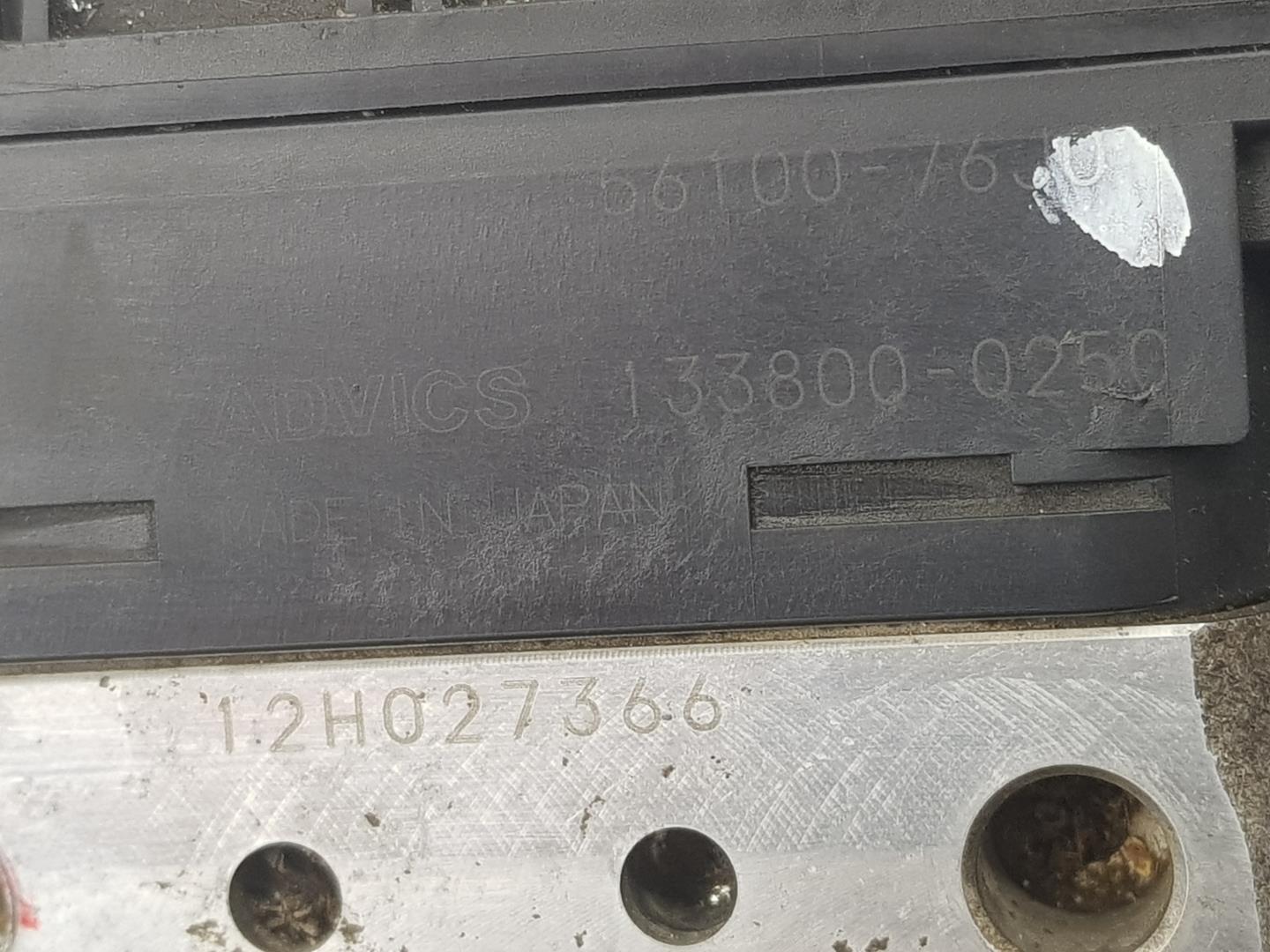 SUZUKI Jimny 3 generation (1998-2018) ABS Bloks 5610076JA0,5610076JA0 24214995