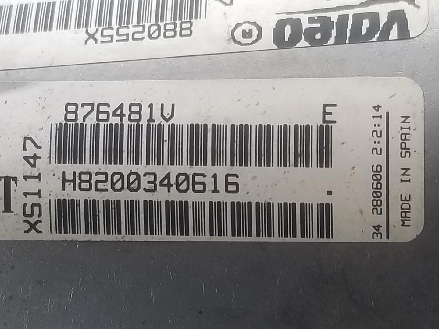 NISSAN Primastar 1 generation (2002-2014) EGR Cooler 1471300Q0A, 8200505409 19781606