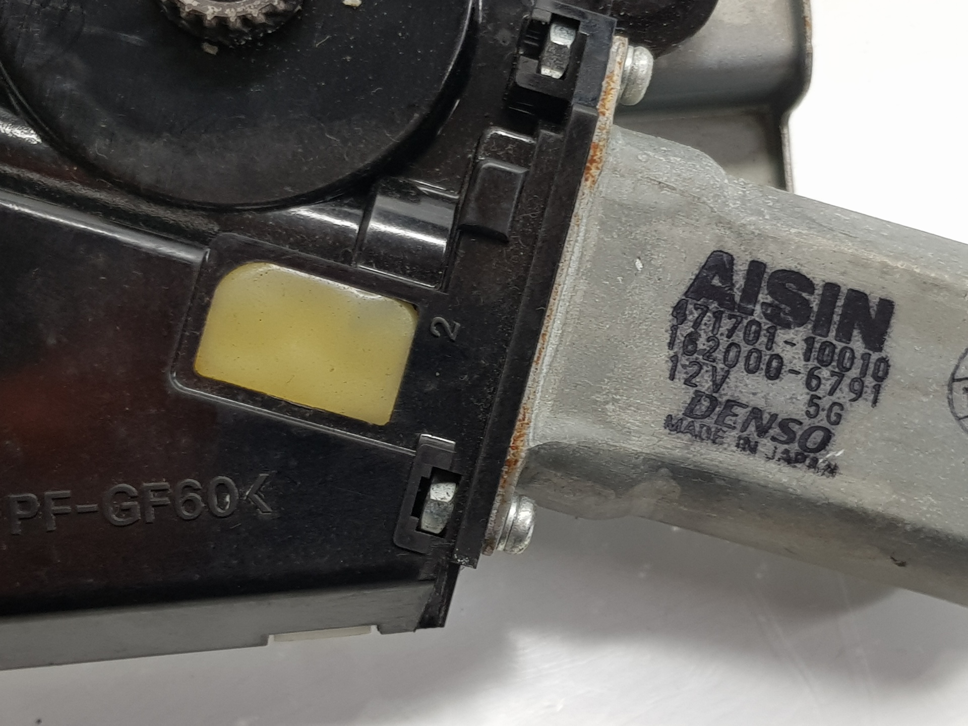 Motor techo eléctrico 1KDFTV 6326035050 de Sin definir Sin definir 2020-0 - pieza usada