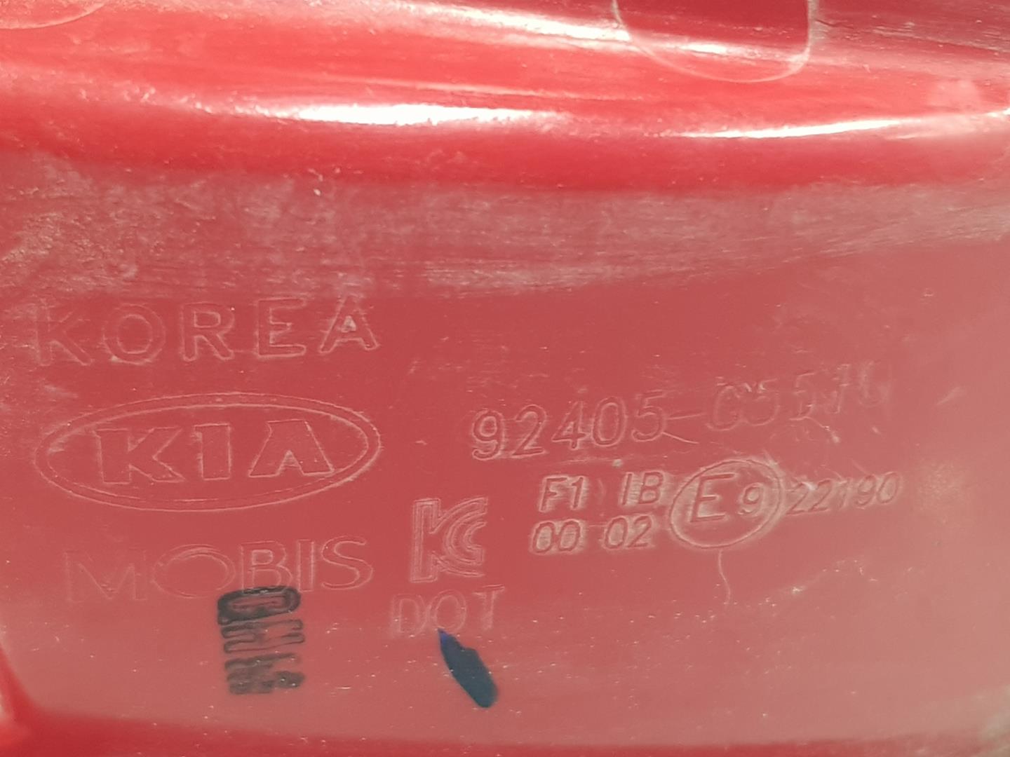 KIA Niro 1 generation  (2016-2022) Rear Left Fog Light 92405G5510, 92405G5510 23035265