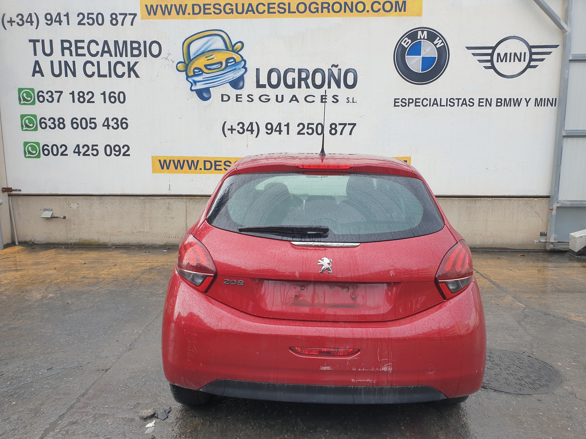 PEUGEOT 208 Peugeot 208 (2012-2015) Pучка ручника 24JJ98062965ZD,98062965ZD 23539619