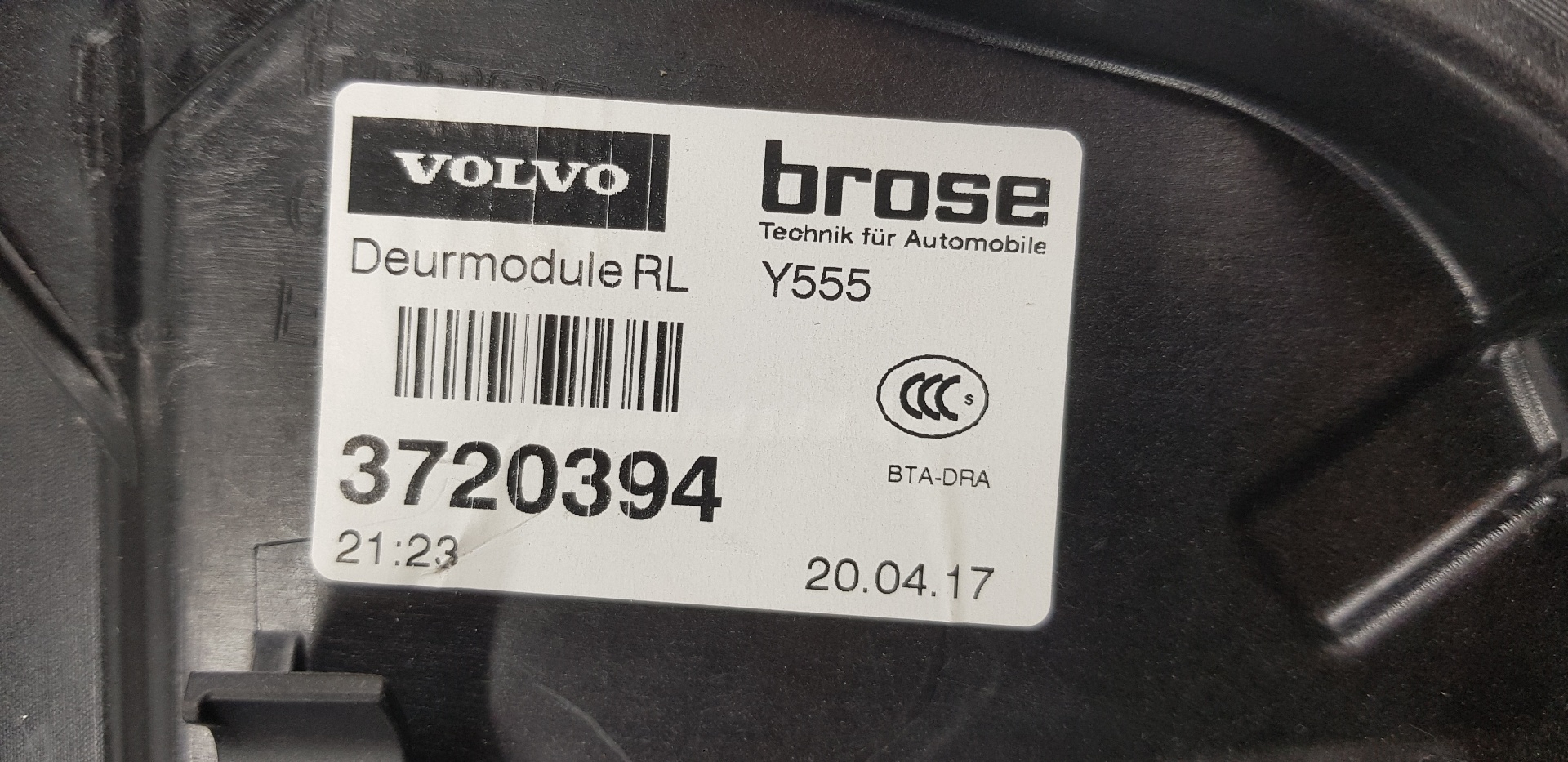 VOLVO V40 2 generation (2012-2020) Ridicator geam ușă dreapta spate 31276217, 31276217, 1141CB2222DL 24174151