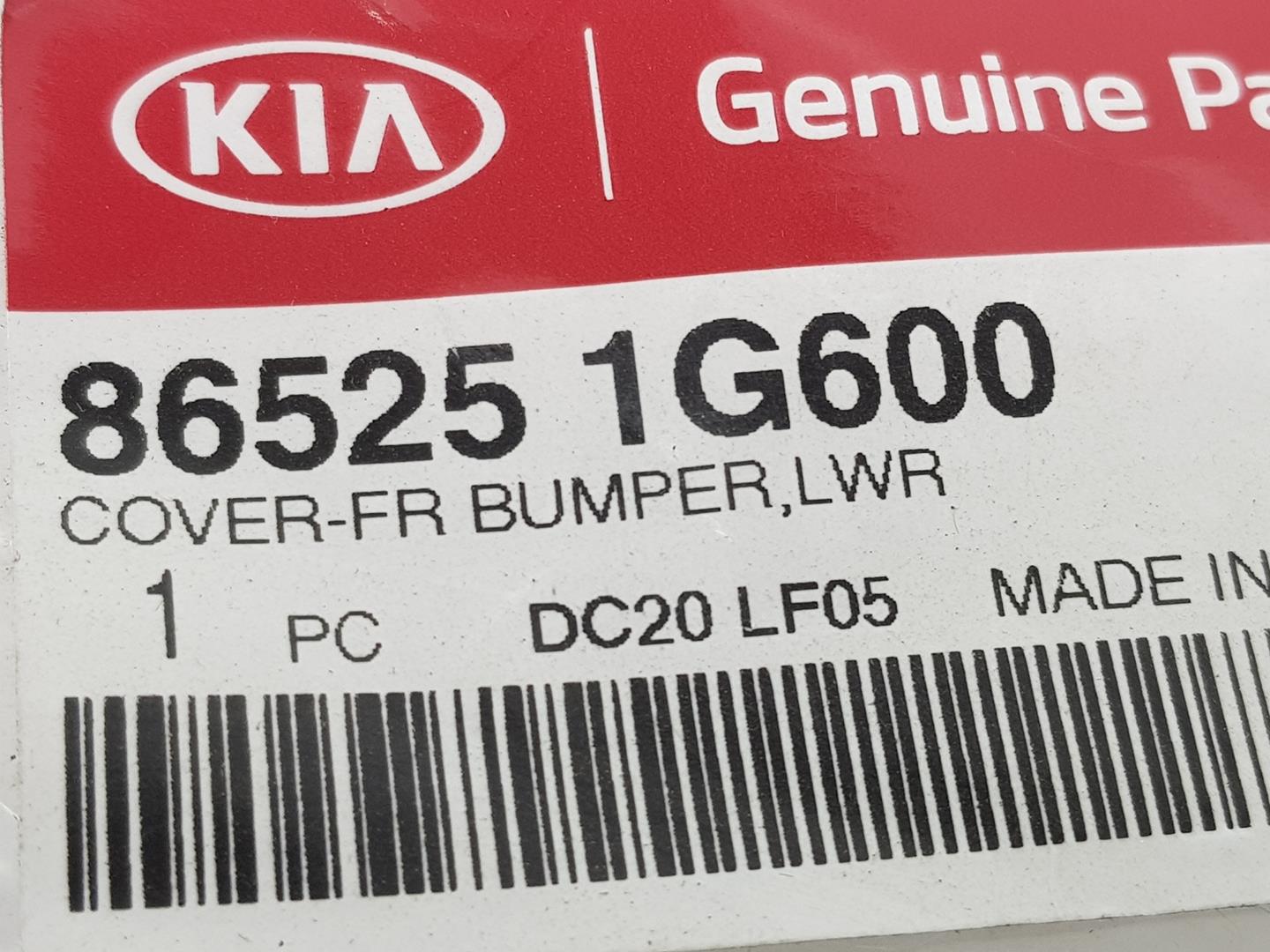 KIA Rio 2 generation (2005-2011) Front Bumper Lower Grill 86522-1G600, 865221G600 24235252