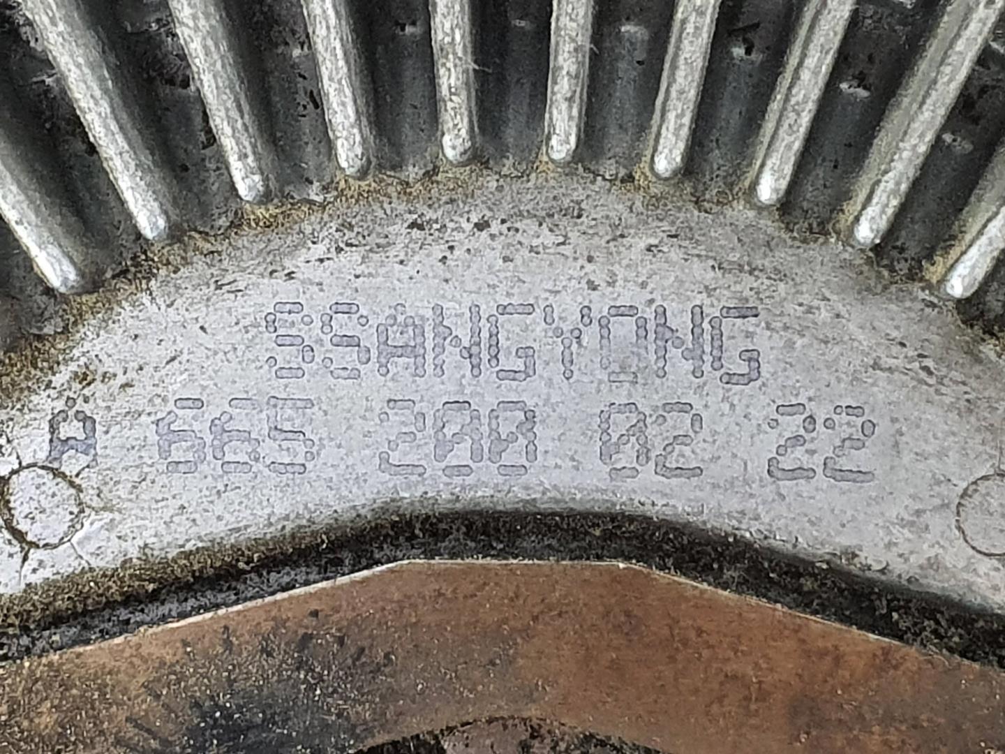 SSANGYONG Rexton Y200 (2001-2007) Motorhűtő-ventilátor hűtője 6652000222, 6652000423 19754437