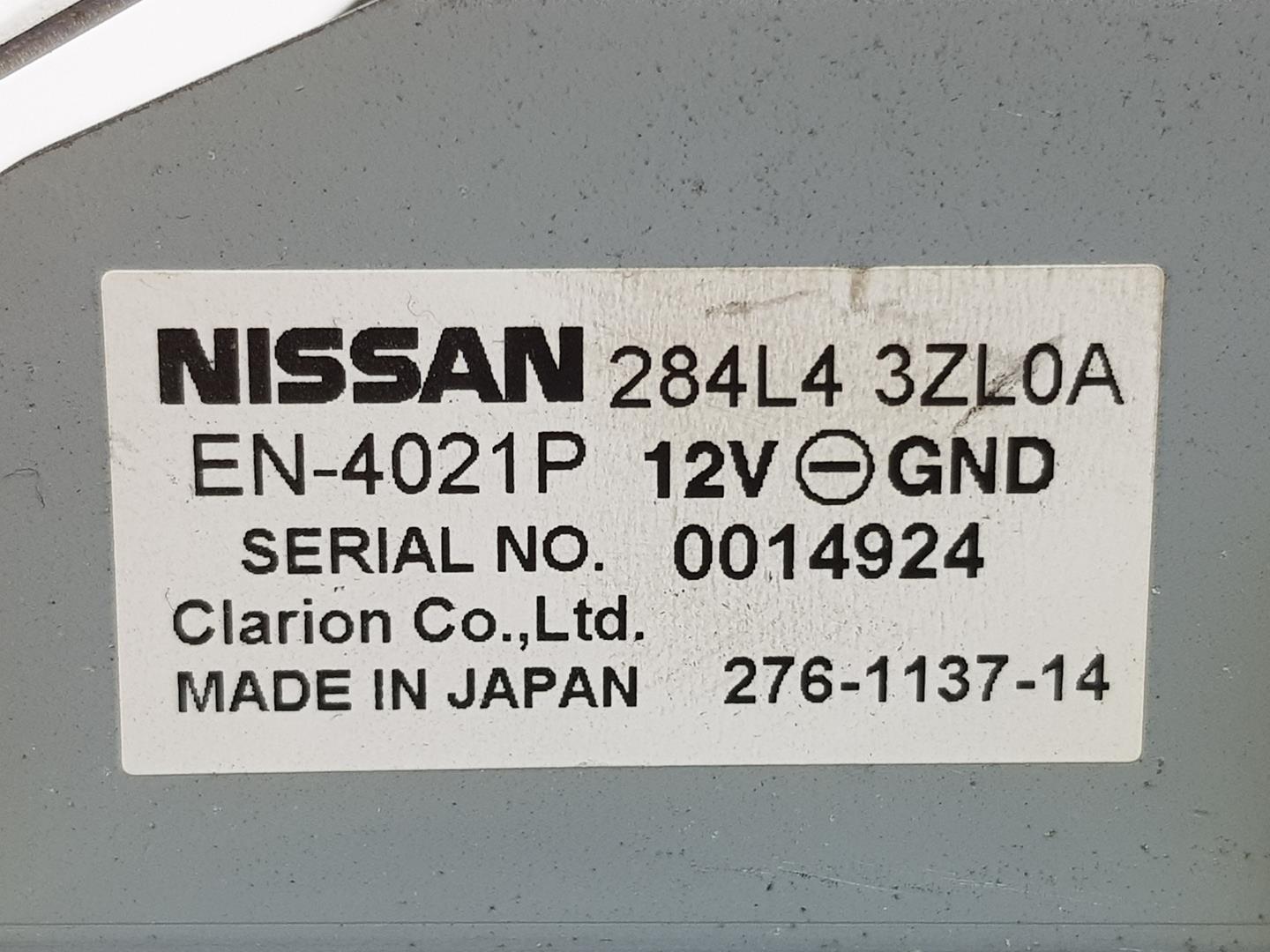 NISSAN Pulsar C13 (2014-2018) Другие блоки управления 284L43ZL0A,284L43ZL0A 24825969