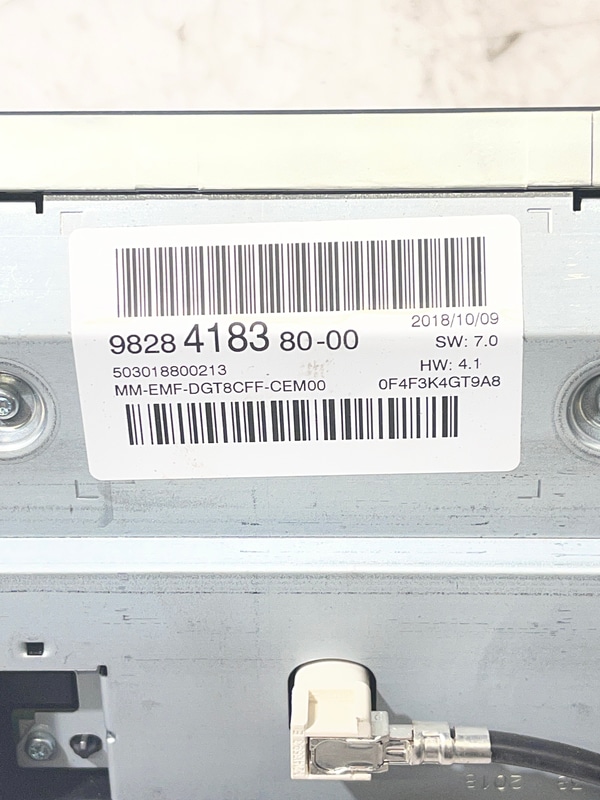 Schermo multifunzione 9828418380 de Peugeot 5008 2a serie 2016-2021 - pieza usada
