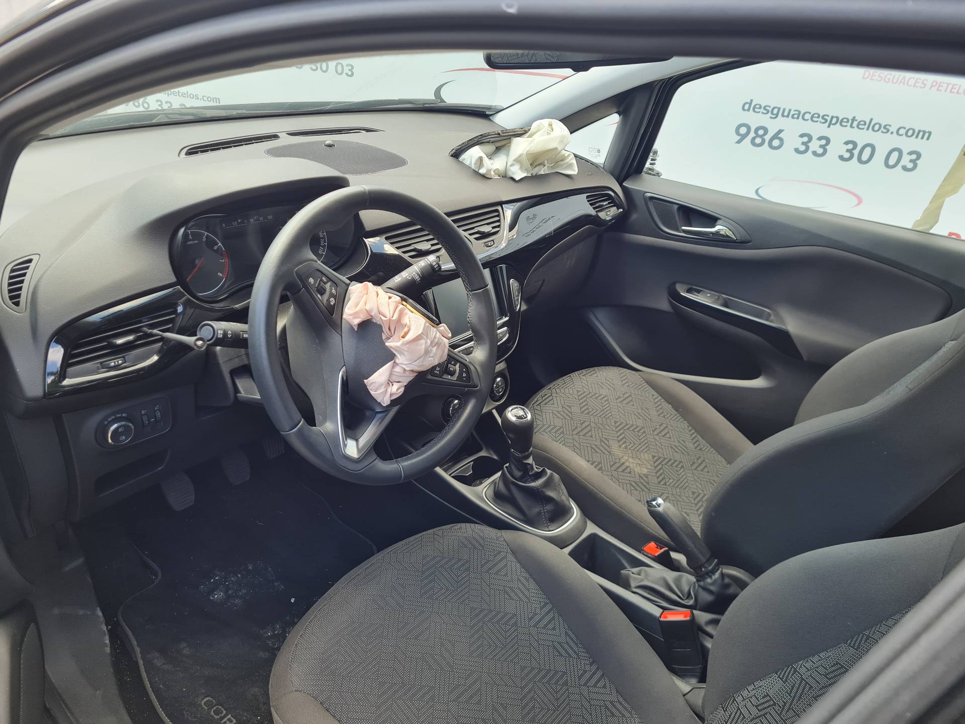 OPEL Corsa D (2006-2020) Замок крышки багажника 39021416 26411032