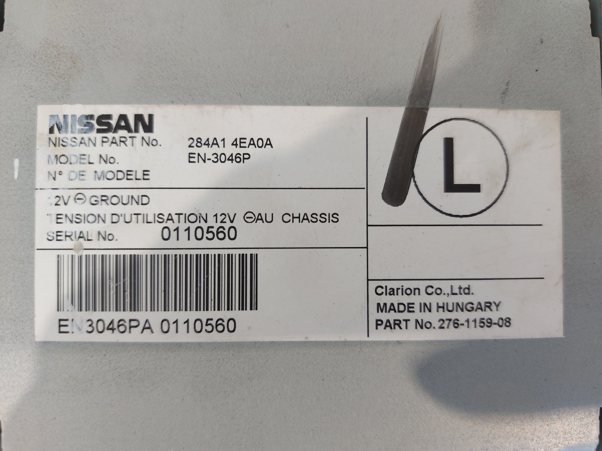 NISSAN Qashqai 2 generation (2013-2023) Alte unități de control 284A14EA0A 26416972