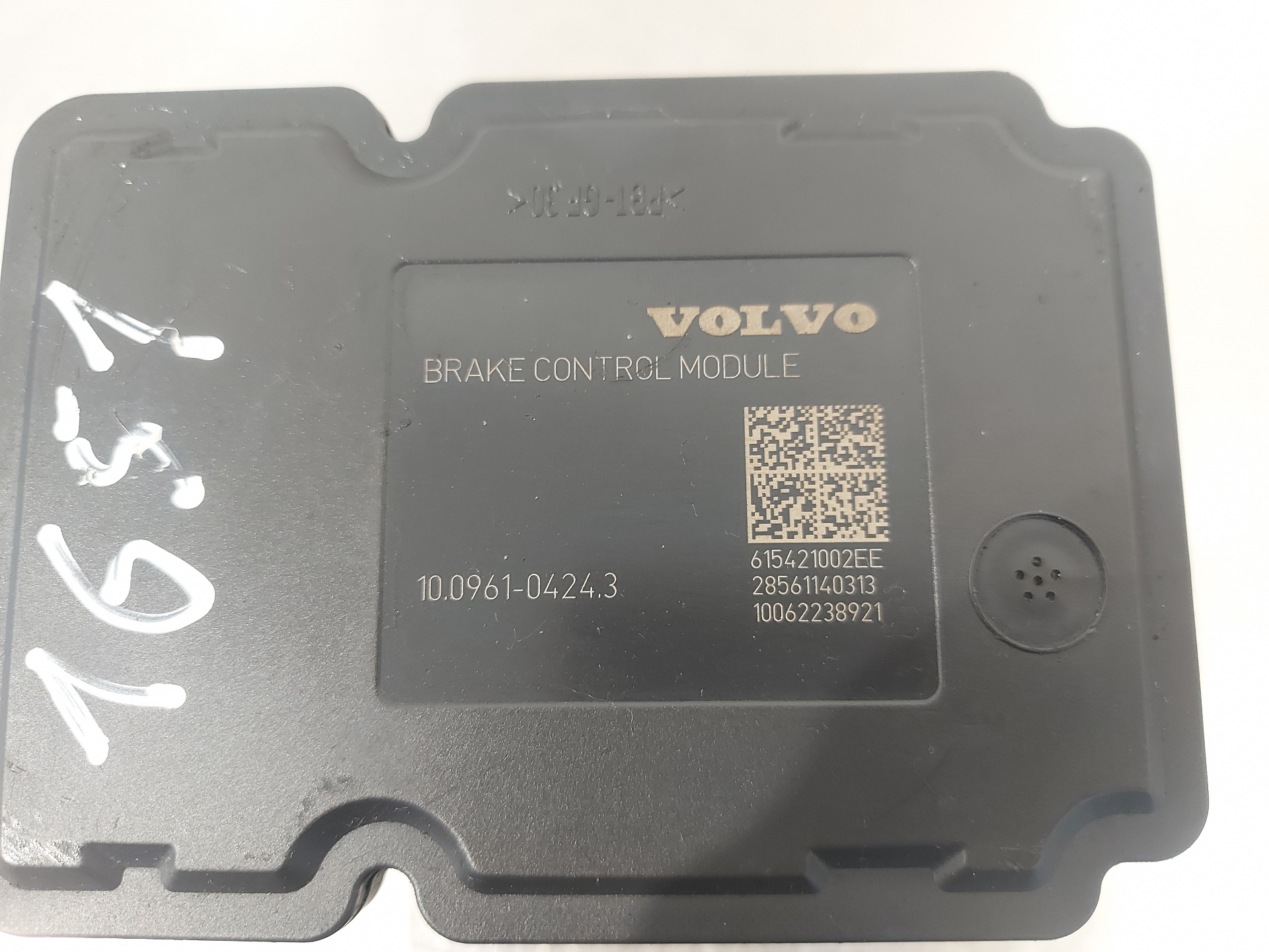 VOLVO V40 2 generation (2012-2020) ABS pumpe P31423315 26414677