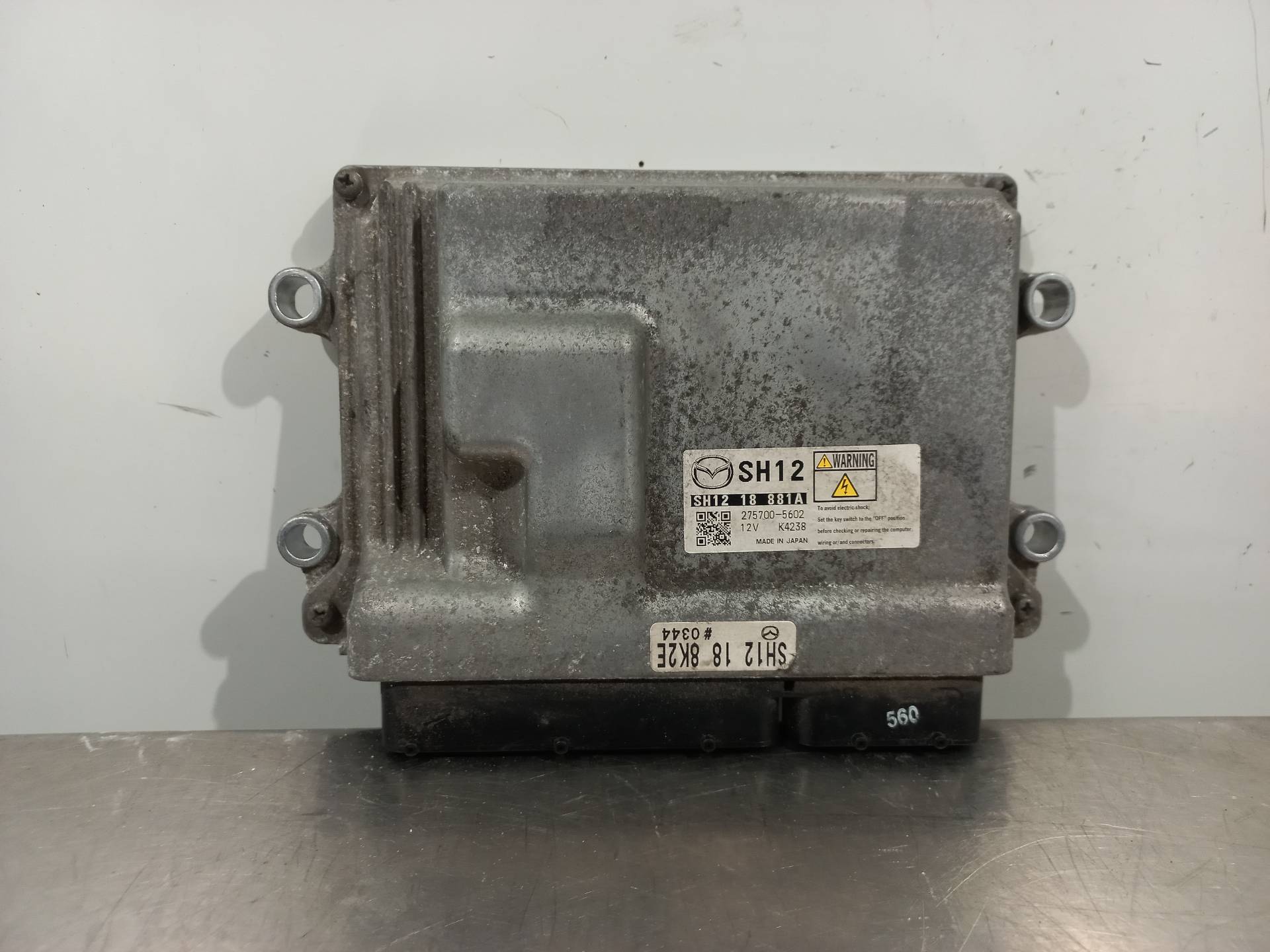 MAZDA 3 BM (2013-2019) Variklio kompiuteris SH1218881A 24886114