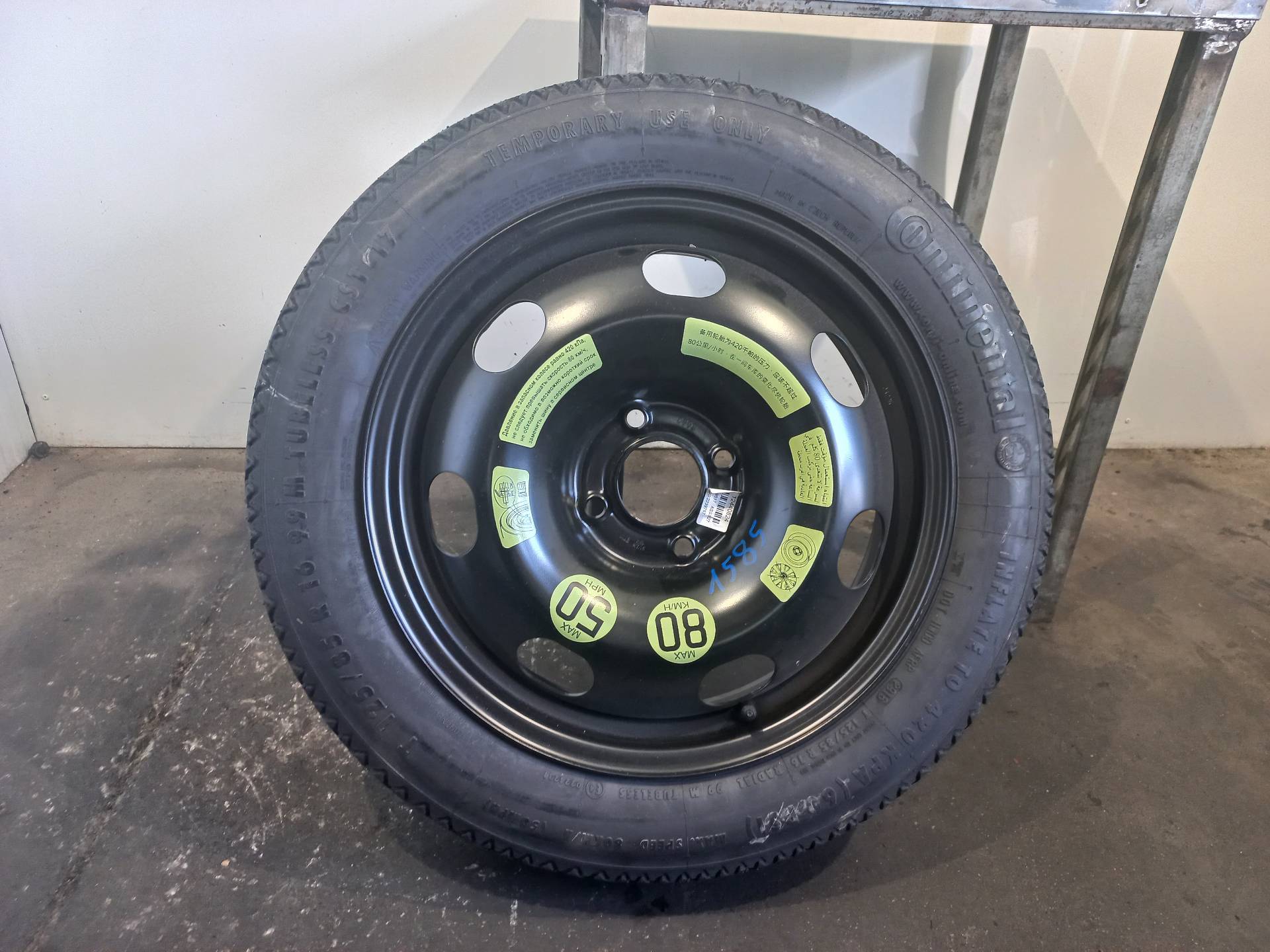 CITROËN C3 2 generation (2009-2016) Spare Wheel 9810124380C 24889319