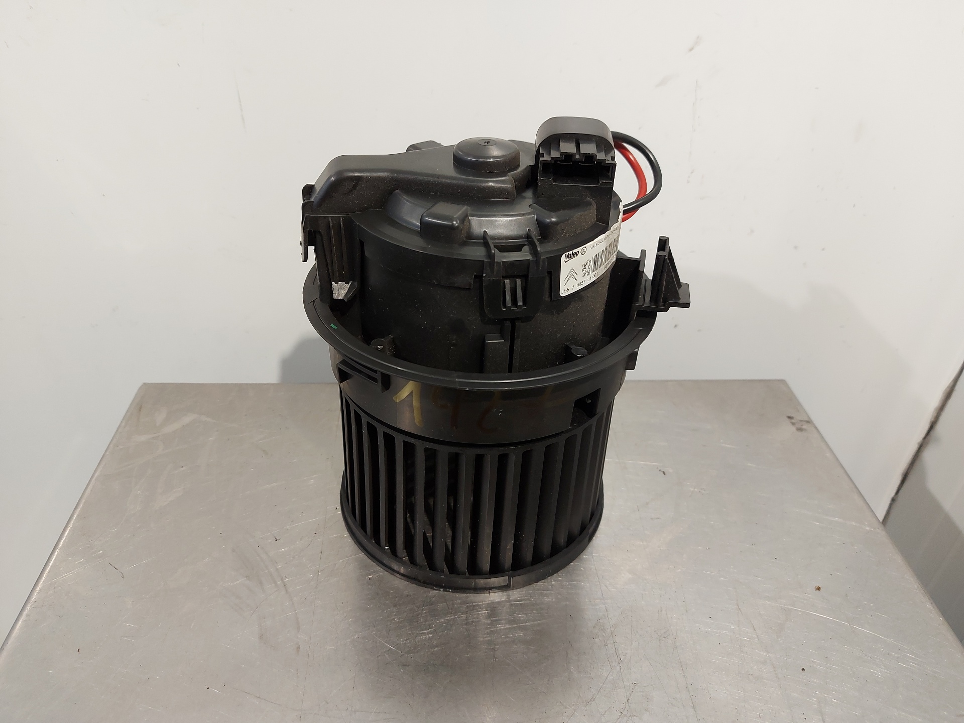 PEUGEOT 208 Peugeot 208 (2012-2015) Motor încălzitor interior T1013140A 26411083