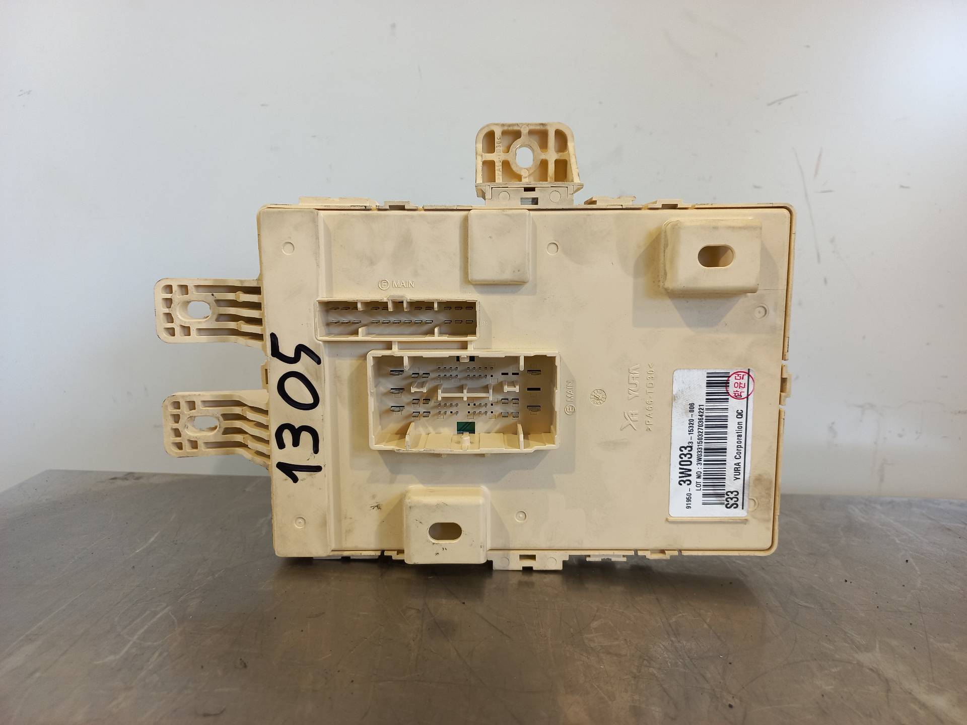 KIA Sportage 3 generation (2010-2015) Fuse Box 919503W033 26410133