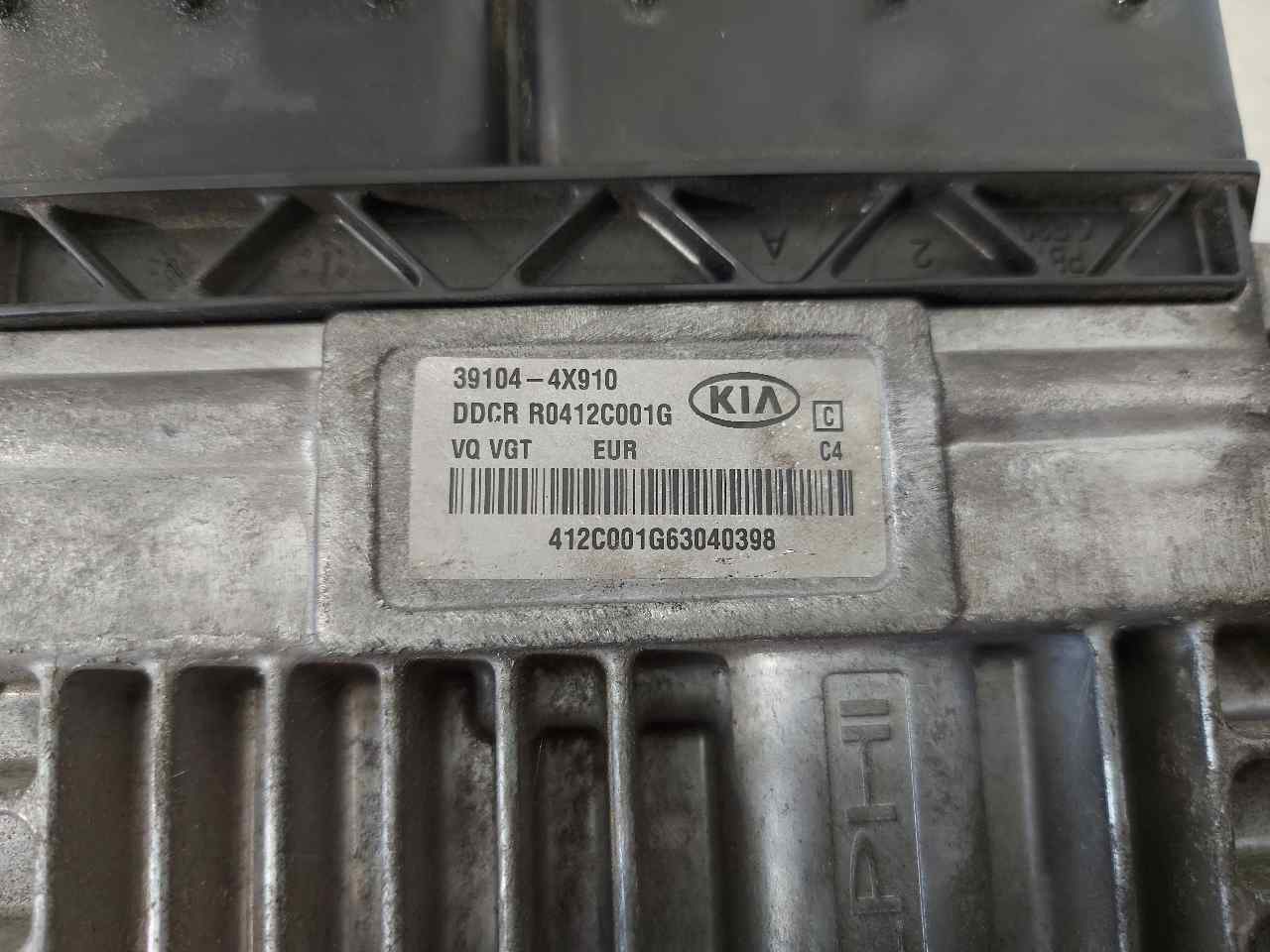 KIA Carnival UP/GQ (1999-2006) Μονάδα ελέγχου κινητήρα ECU 391044X910 26408225