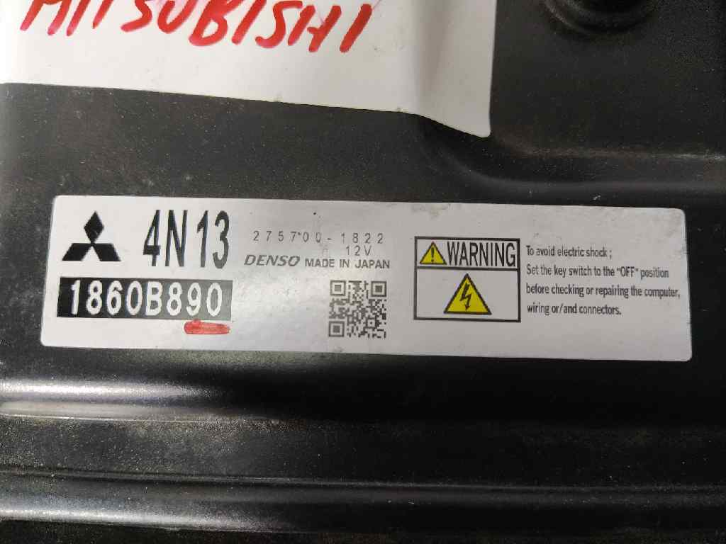 CITROËN C4 AirCross 1 generation (2012-2017) Блок керування двигуном ECU 1860B890 26391256