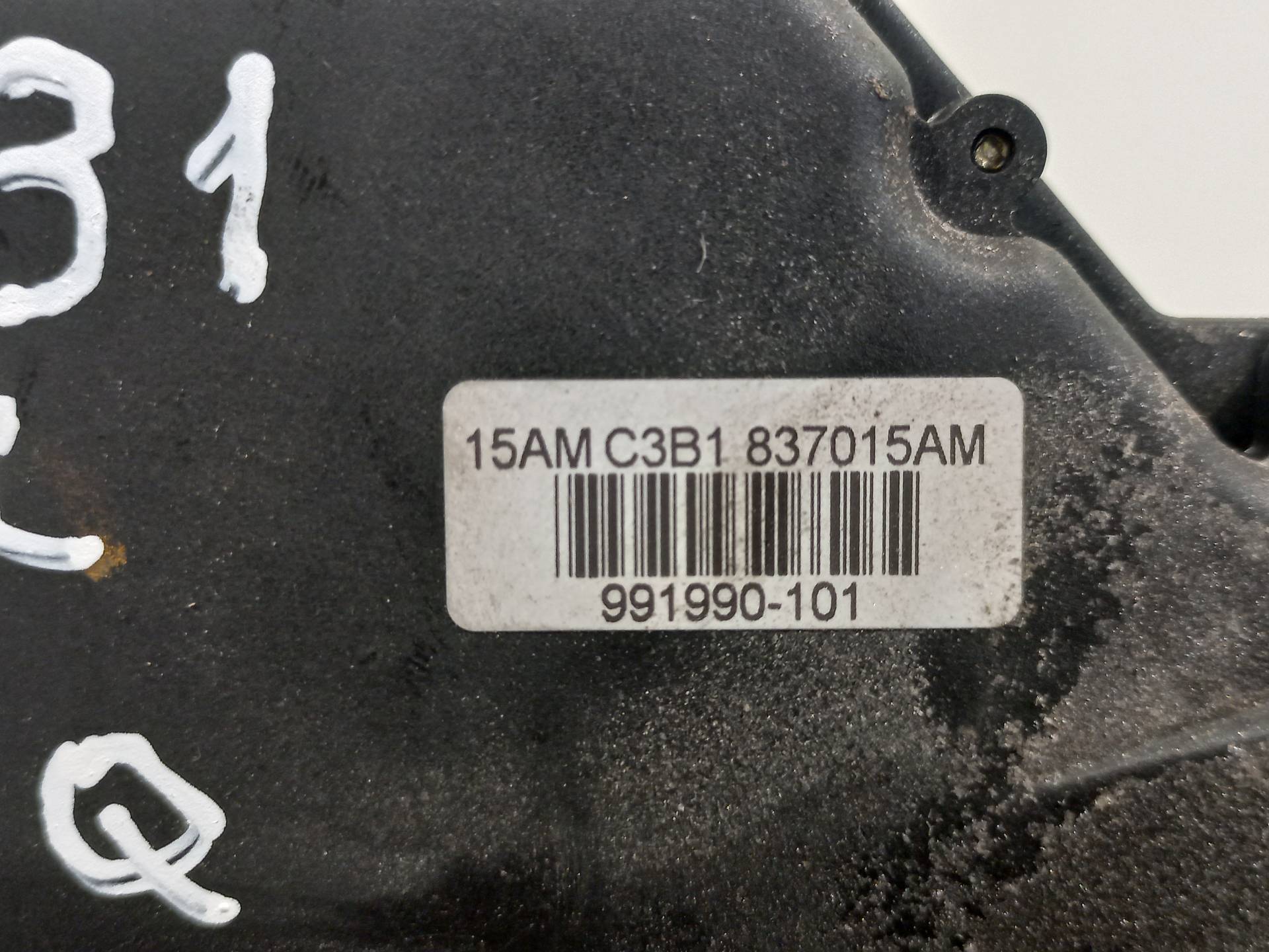 SEAT Ibiza 3 generation (2002-2008) Замок передней левой двери 15AMC3B1 24887701