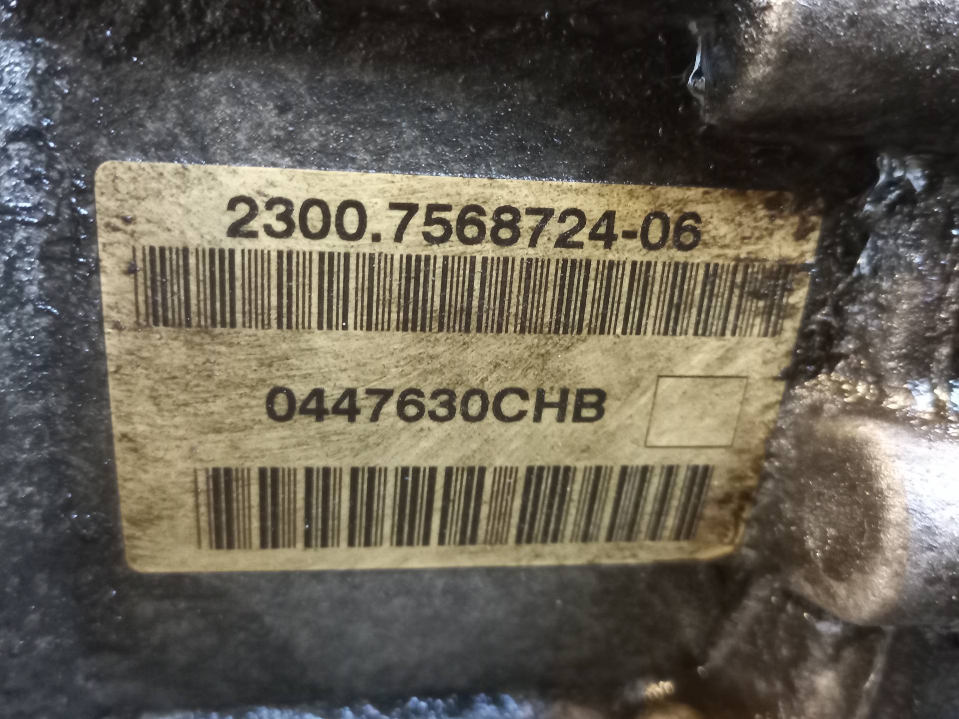 MINI Cooper R56 (2006-2015) Greičių dėžė (pavarų dėžė) CHB 24292736