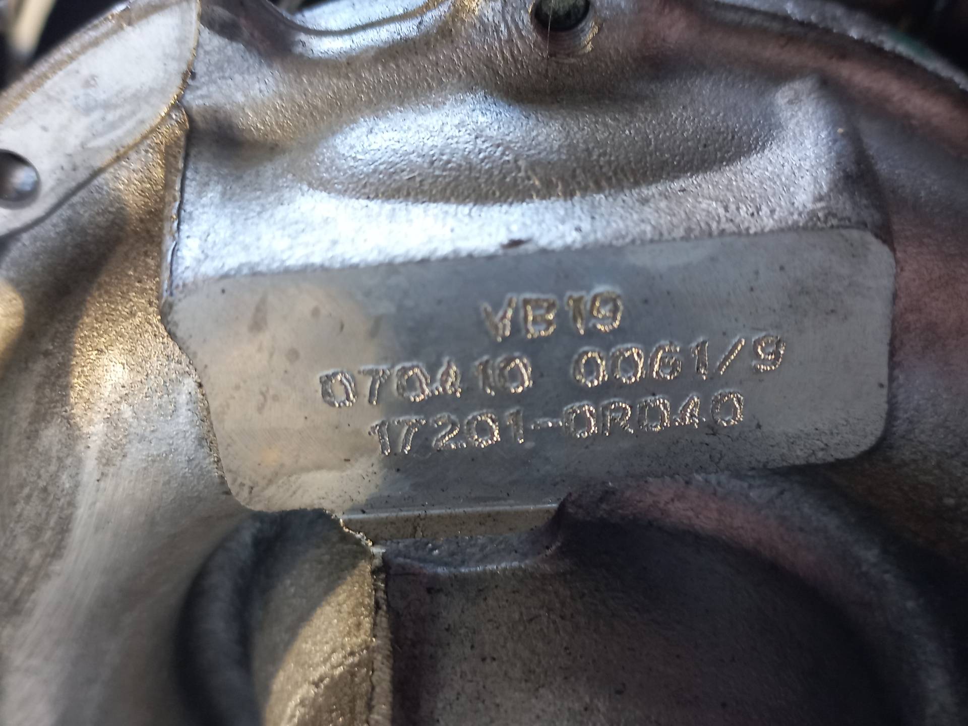 TOYOTA Auris 2 generation (2012-2015) Engine 1ADFTV,231279KMS 26410146