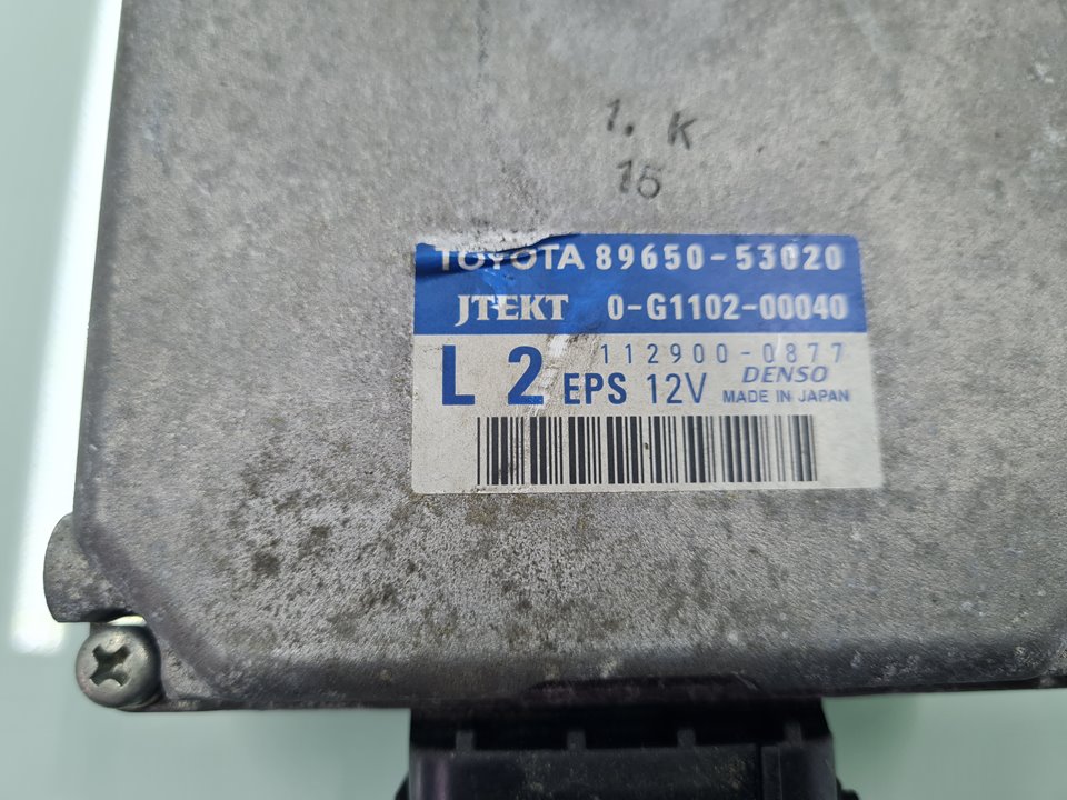 Electronics module 8965053020 de Lexus Is200 (ds2/is2) 2005-2013 177 CV - pieza usada