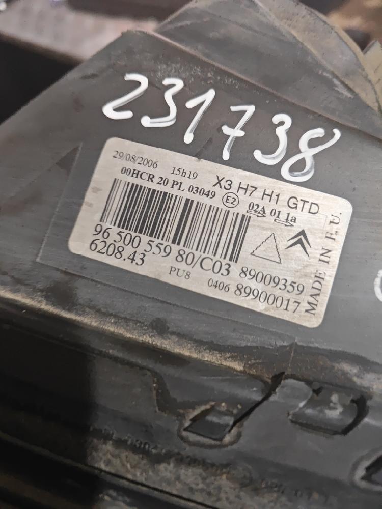 Phare gauche 9HZ 9650055980 de Citroen C5 i (dc_) 2001-2004 109 CV - pieza usada