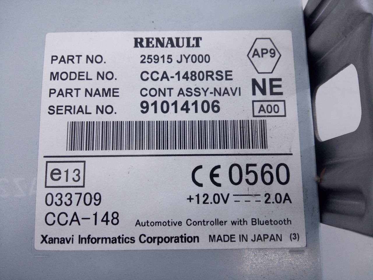 RENAULT Koleos 1 generation (2008-2016) Автомагнитола с навигацией 91014106, 281011979R 23294730