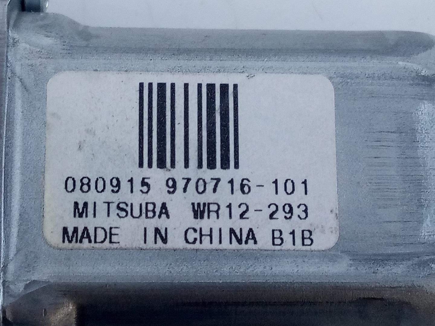 VOLVO XC70 3 generation (2007-2020) Moteur de commande de vitre de porte arrière droite 080915970716101, E1-A5-31-1 20968391