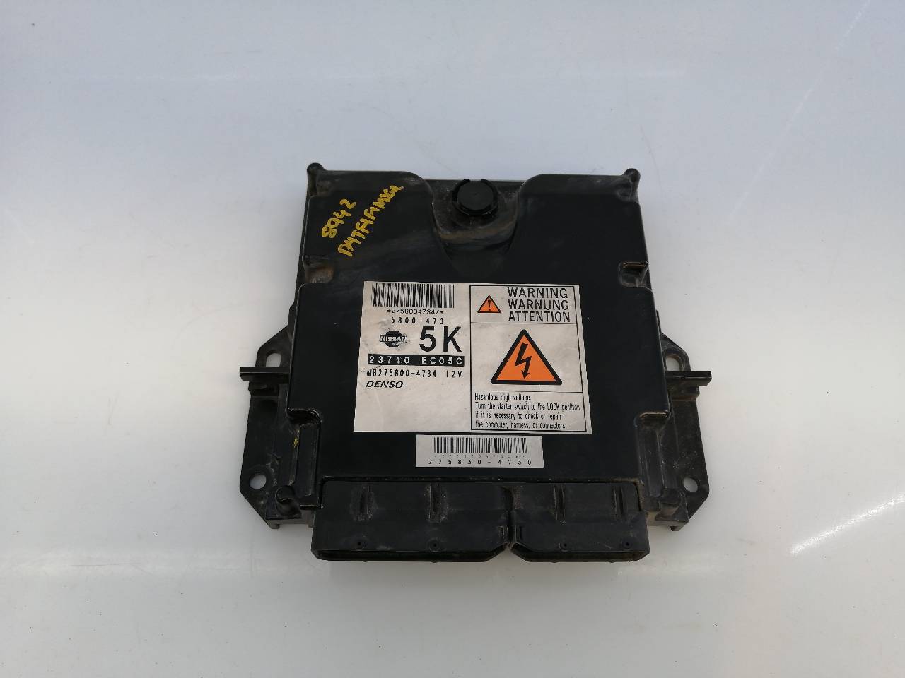 NISSAN Pathfinder R51 (2004-2014) Engine Control Unit ECU 2758004734, 23710EC05C, E3-B4-4-4 18720211