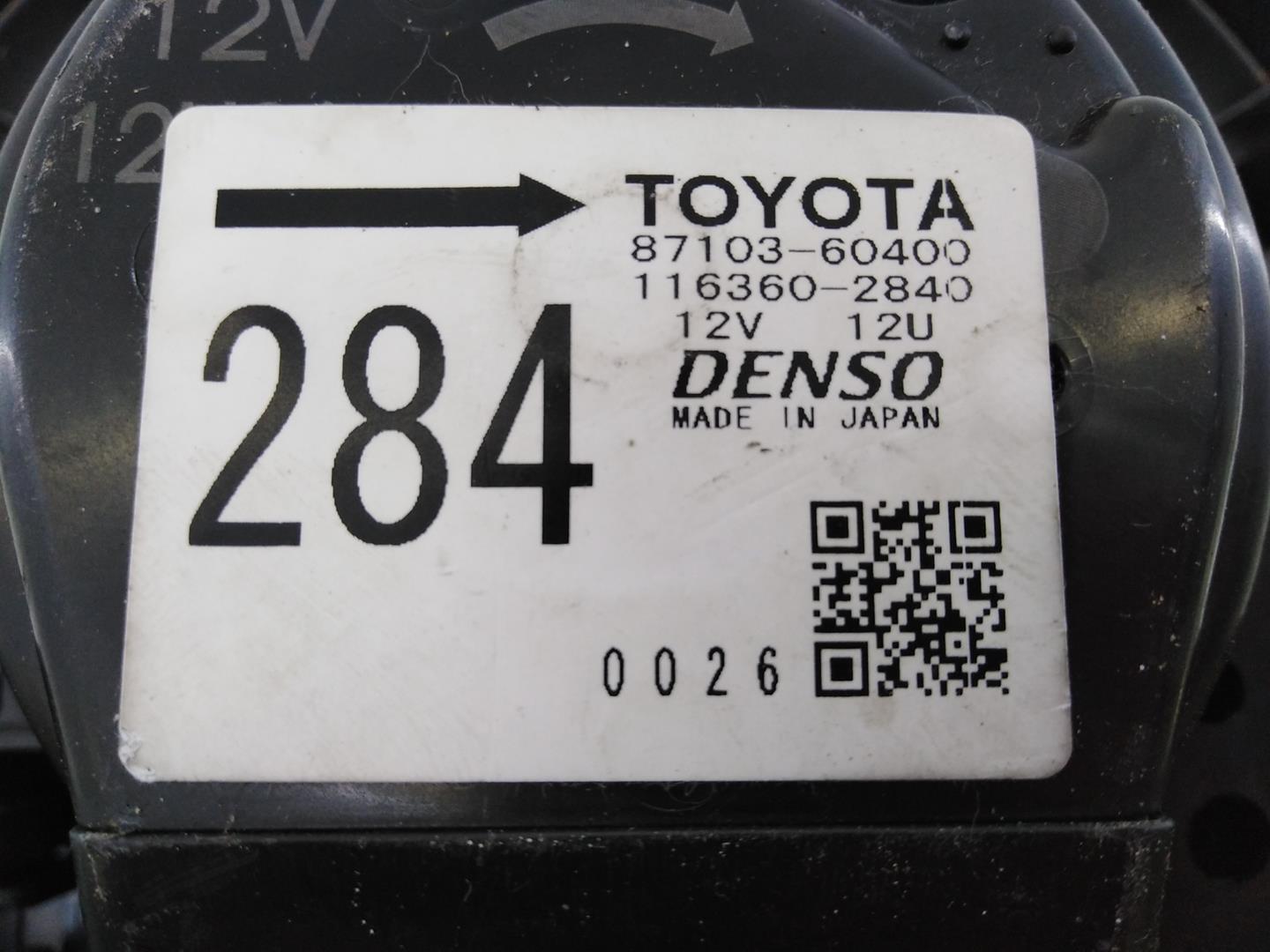 TOYOTA Land Cruiser 70 Series (1984-2024) Salono pečiuko varikliukas 8710360400, 116302840, E3-B2-14-1 18690395