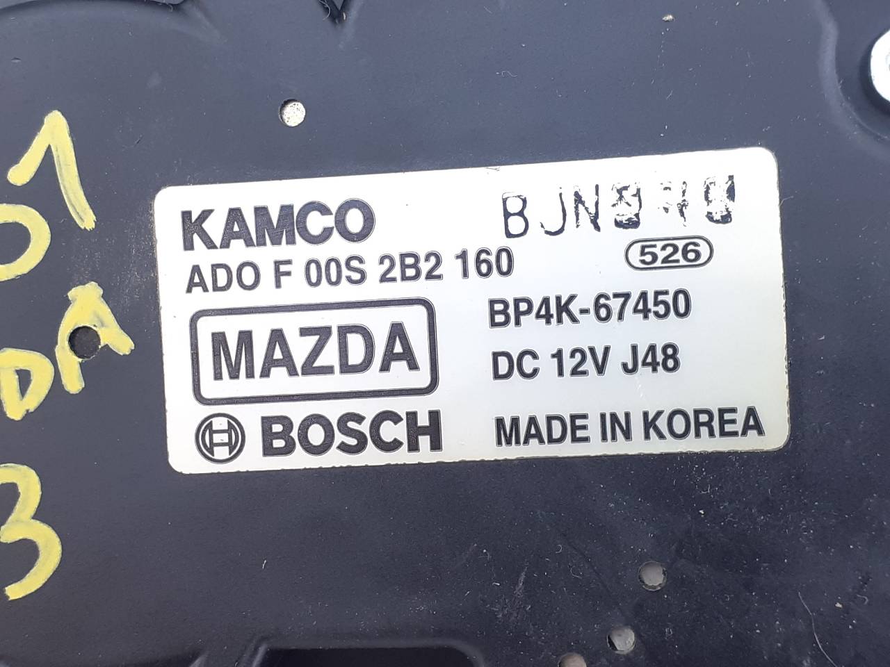 MAZDA 3 BK (2003-2009) Bakluke vindusviskermotor AD0F00S2B2160, BP4K67450, E2-A2-5-1 18766897