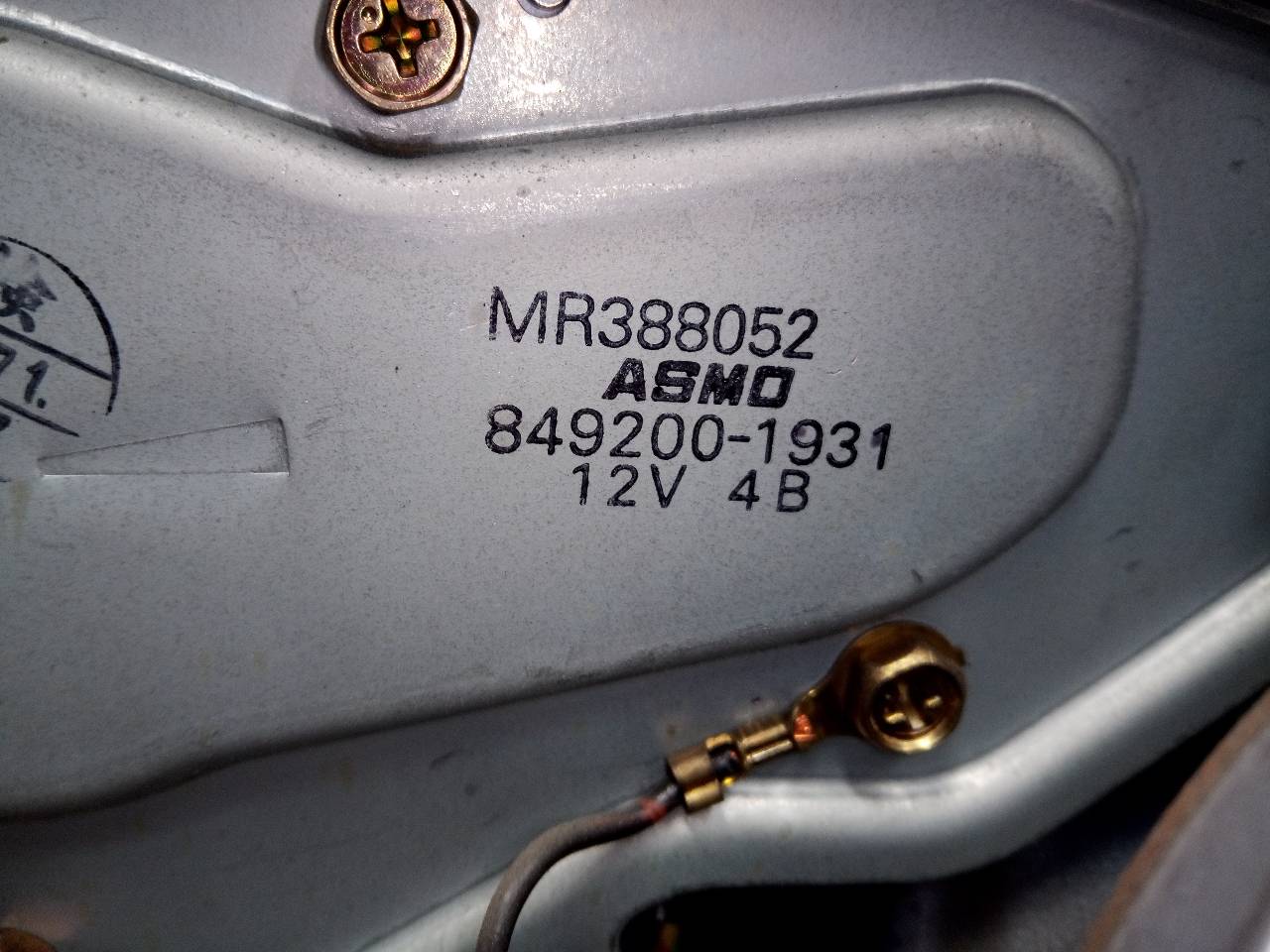 MITSUBISHI Pajero 3 generation (1999-2006) Galinio dangčio (bagažinės) valytuvo varikliukas MR388052, 8492001931 24515968